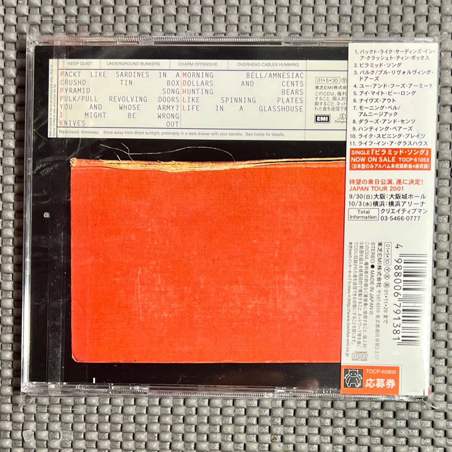 Radiohead - Amnesiac [CD - 1st Japan Press - 2001 - Mint / Mint] | EMI (TOCP-65800) - 2