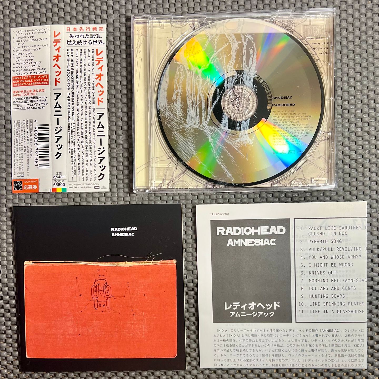 Radiohead - Amnesiac [CD - 1st Japan Press - 2001 - Mint / Mint] | EMI (TOCP-65800) - 3
