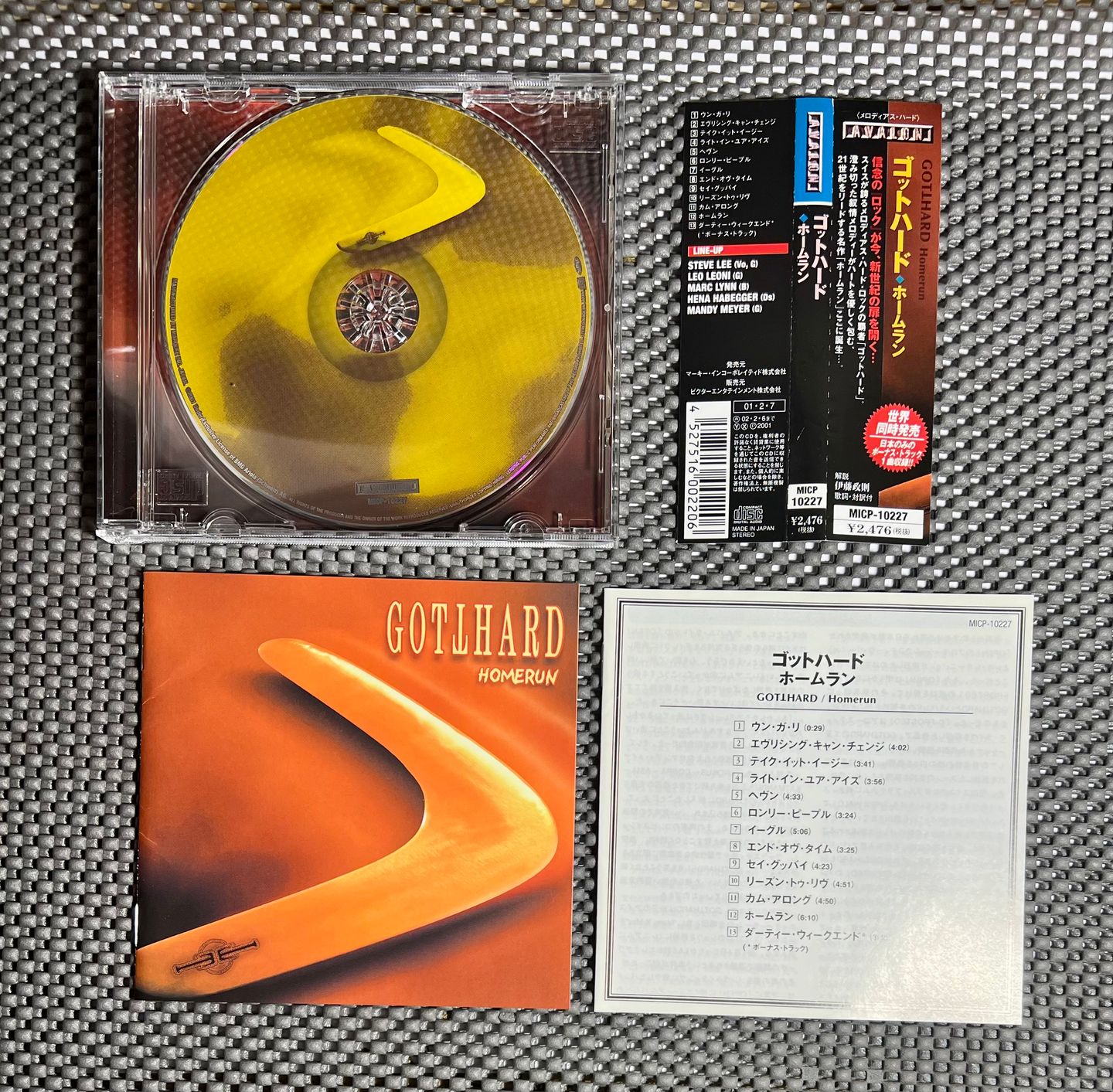 Gotthard - Homerun | Avalon (MICP-10227) - 3