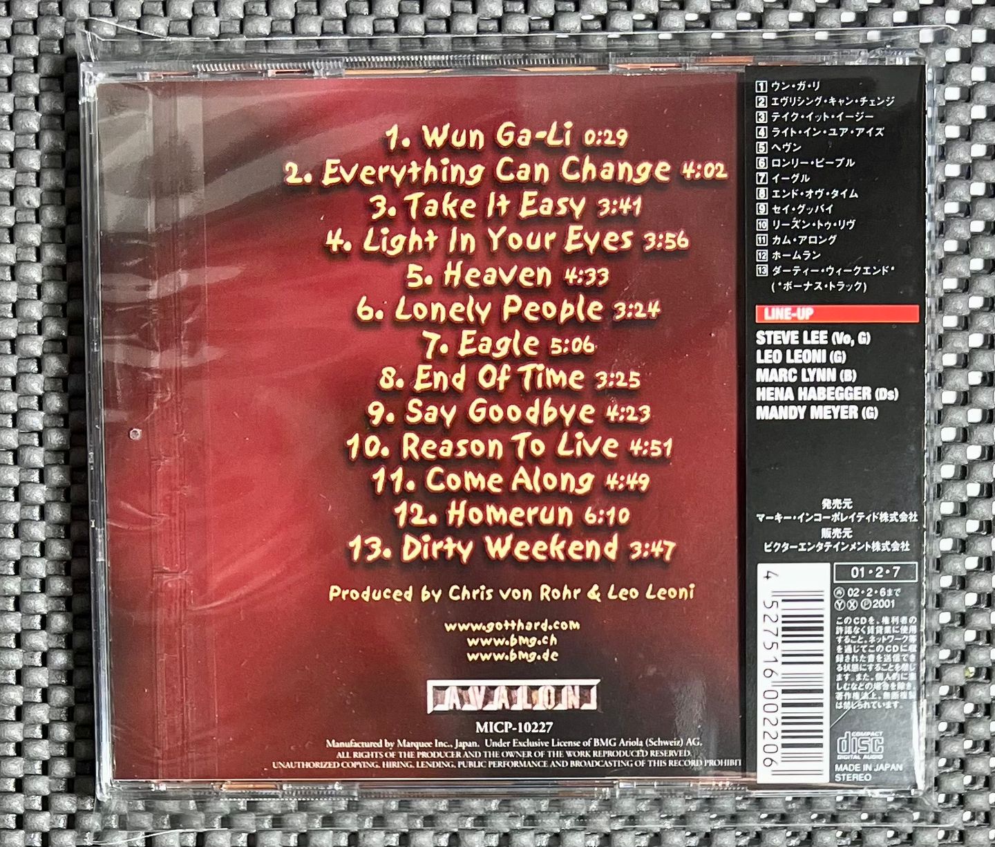 Gotthard - Homerun | Avalon (MICP-10227) - 2