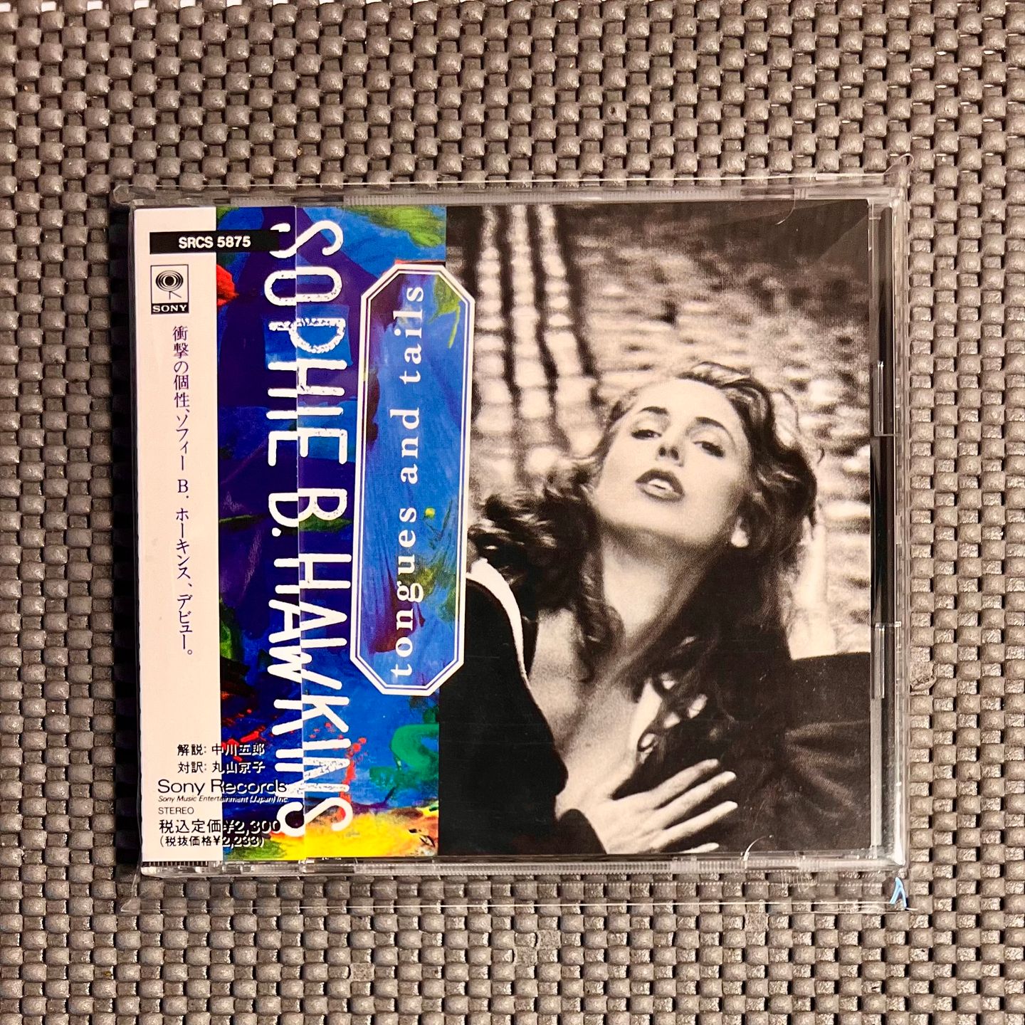 Sophie B. Hawkins - Tongues And Tails [CD - 1st Japan Press - 1992 - Mint/Mint] | Sony (SRCS 5875)