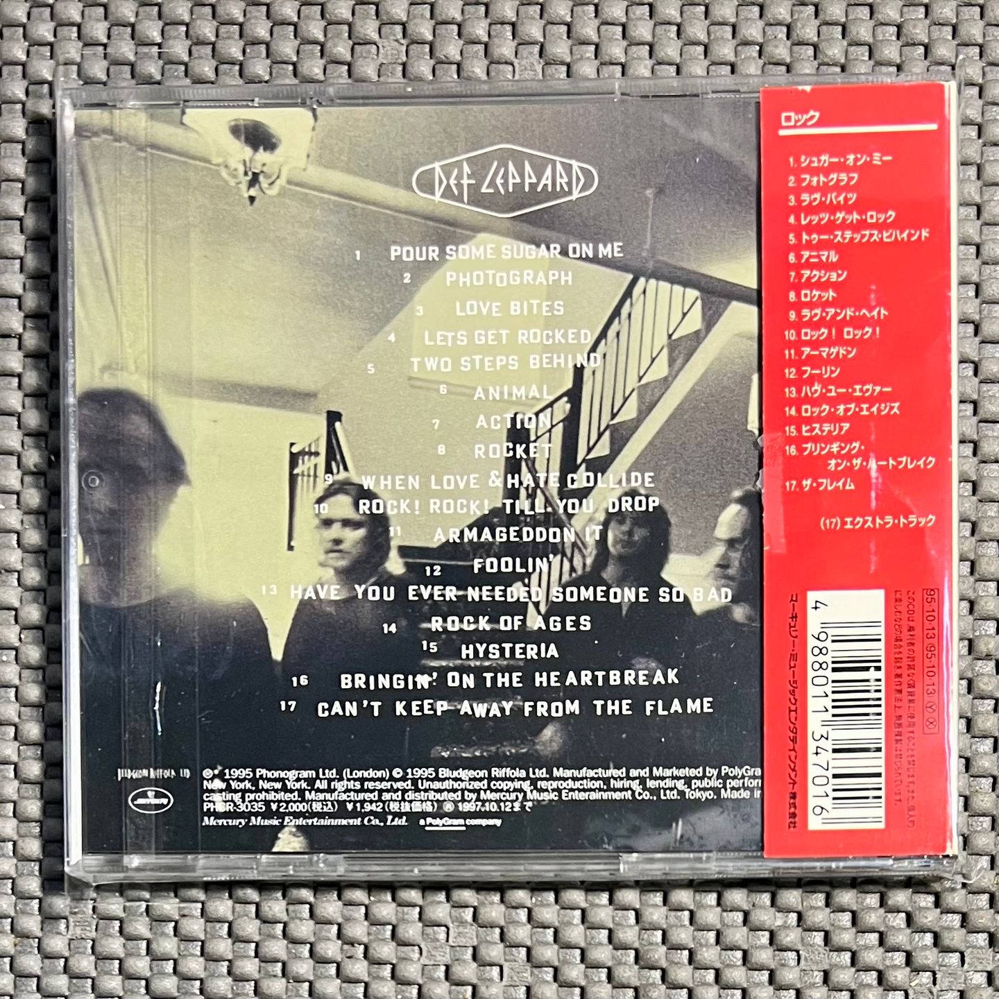 Def Leppard - Vault: Def Leppard Greatest Hits 1980-1995 [CD - 1st Japan Ed. - 1995 - PHCR-3035 - Mint/NM With Obi & Insert] Hard Rock | Mercury (PHCR-3035) - 2