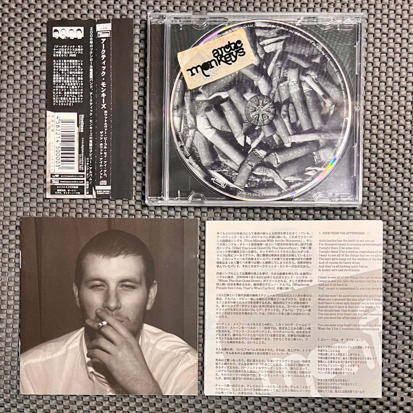Arctic Monkeys - Whatever People Say I Am, That's What I'm Not [CD - 1st Japan Press 2006 - EX/EX] Rock | Domino (WIGCD162J) - 3