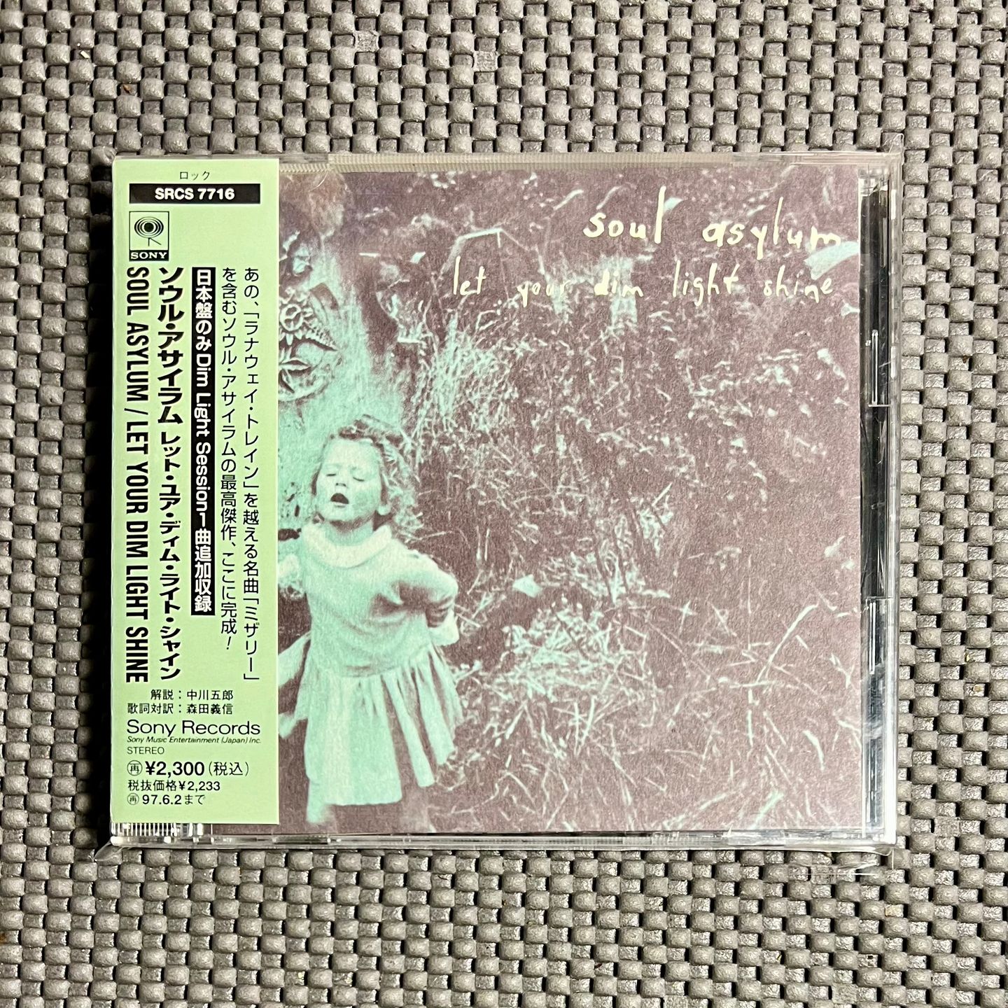 Soul Asylum - Let Your Dim Light Shine [CD - 1st Japan Press - 1995 - Mint/Mint] | Sony (SRCS 7716)