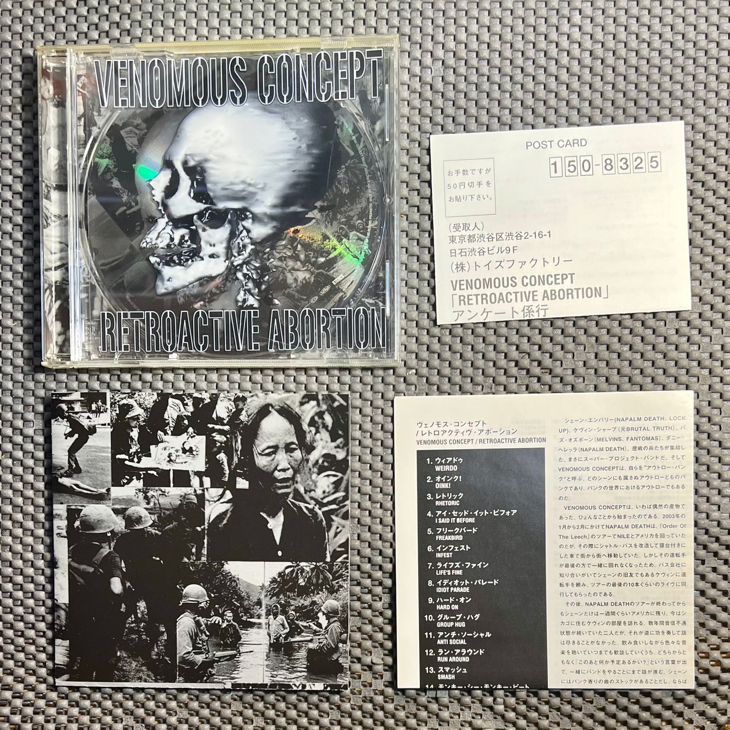Venomous Concept - Retroactive Abortion [CD - 1st Japan Ed. - 2004 - Toy's Factory TFCK-87357 - Mint - No Obi, with Insert] Punk Hardcore | Toy's Factory (TFCK-87357) - 2