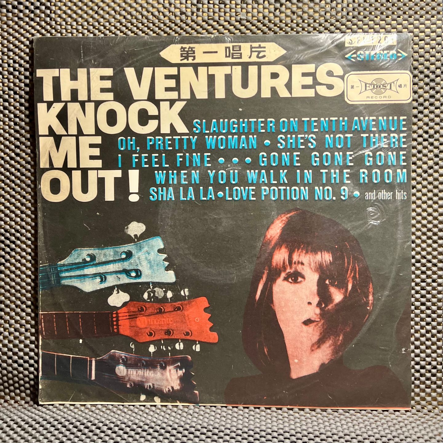 The Ventures - Knock Me Out! [Orange Vinyl LP - 1st Taiwan Press - 1964 - ⓈFL 1201 - EX/EX] Surf Rock | First Record (ⓈFL 1201)