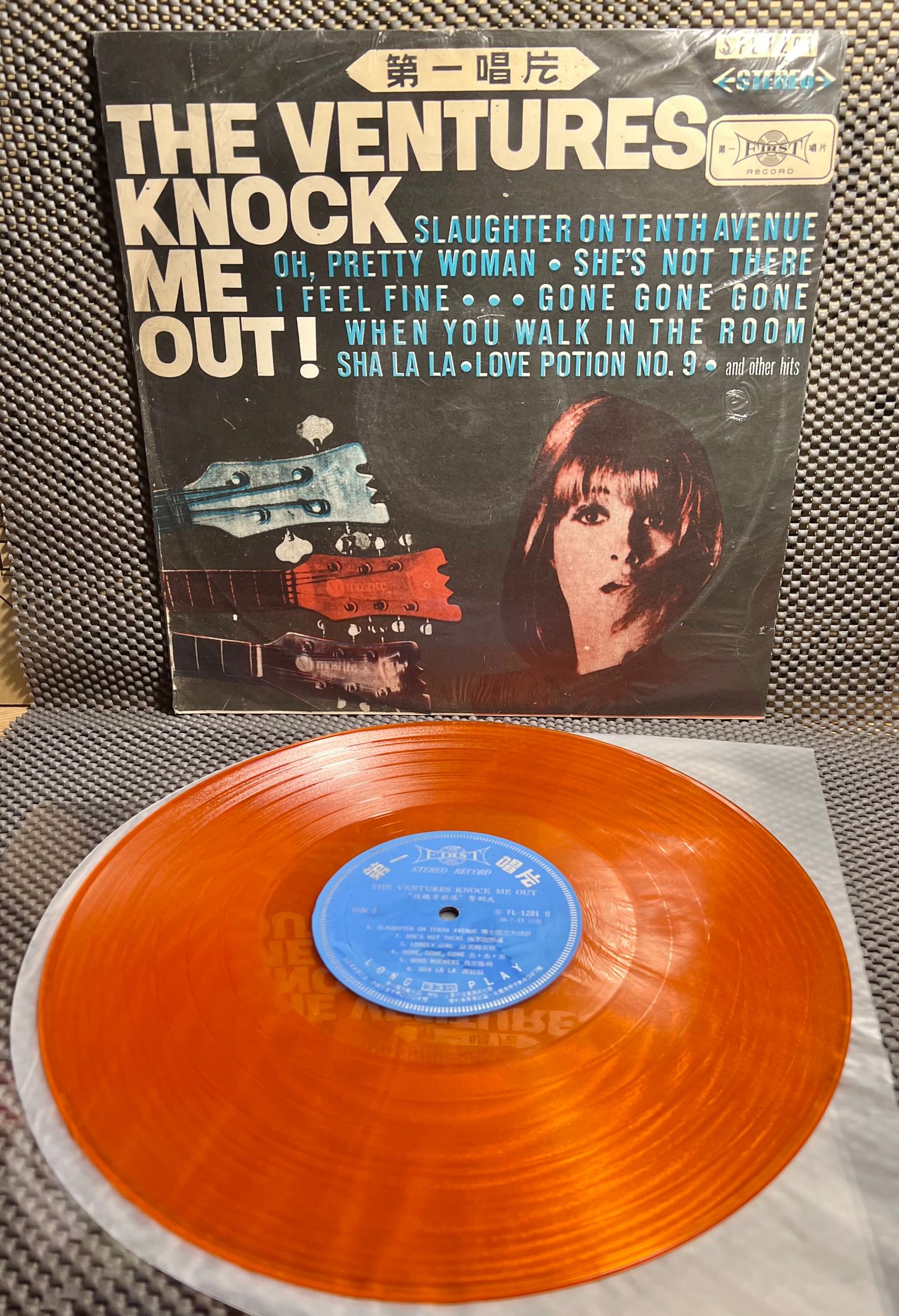The Ventures - Knock Me Out! [Orange Vinyl LP - 1st Taiwan Press - 1964 - ⓈFL 1201 - EX/EX] Surf Rock | First Record (ⓈFL 1201) - 2
