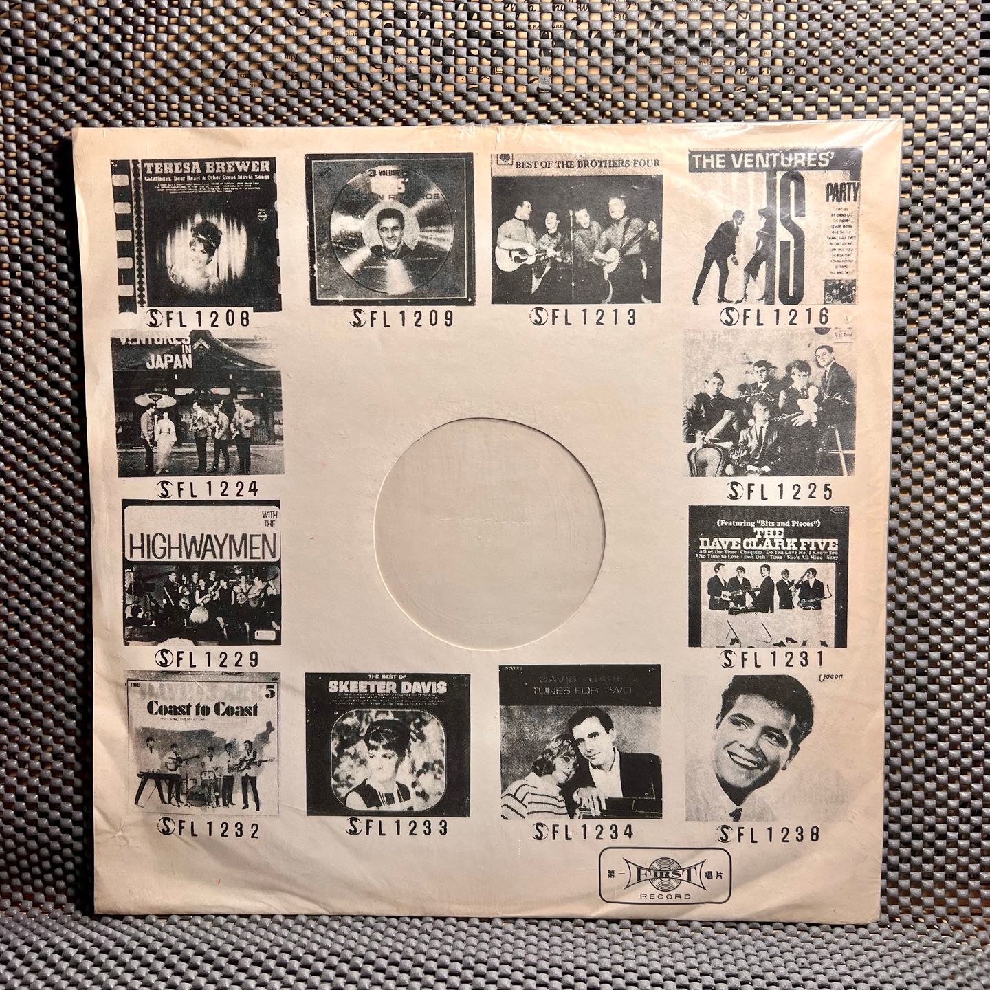 The Ventures - Knock Me Out! [Orange Vinyl LP - 1st Taiwan Press - 1964 - ⓈFL 1201 - EX/EX] Surf Rock | First Record (ⓈFL 1201) - 3