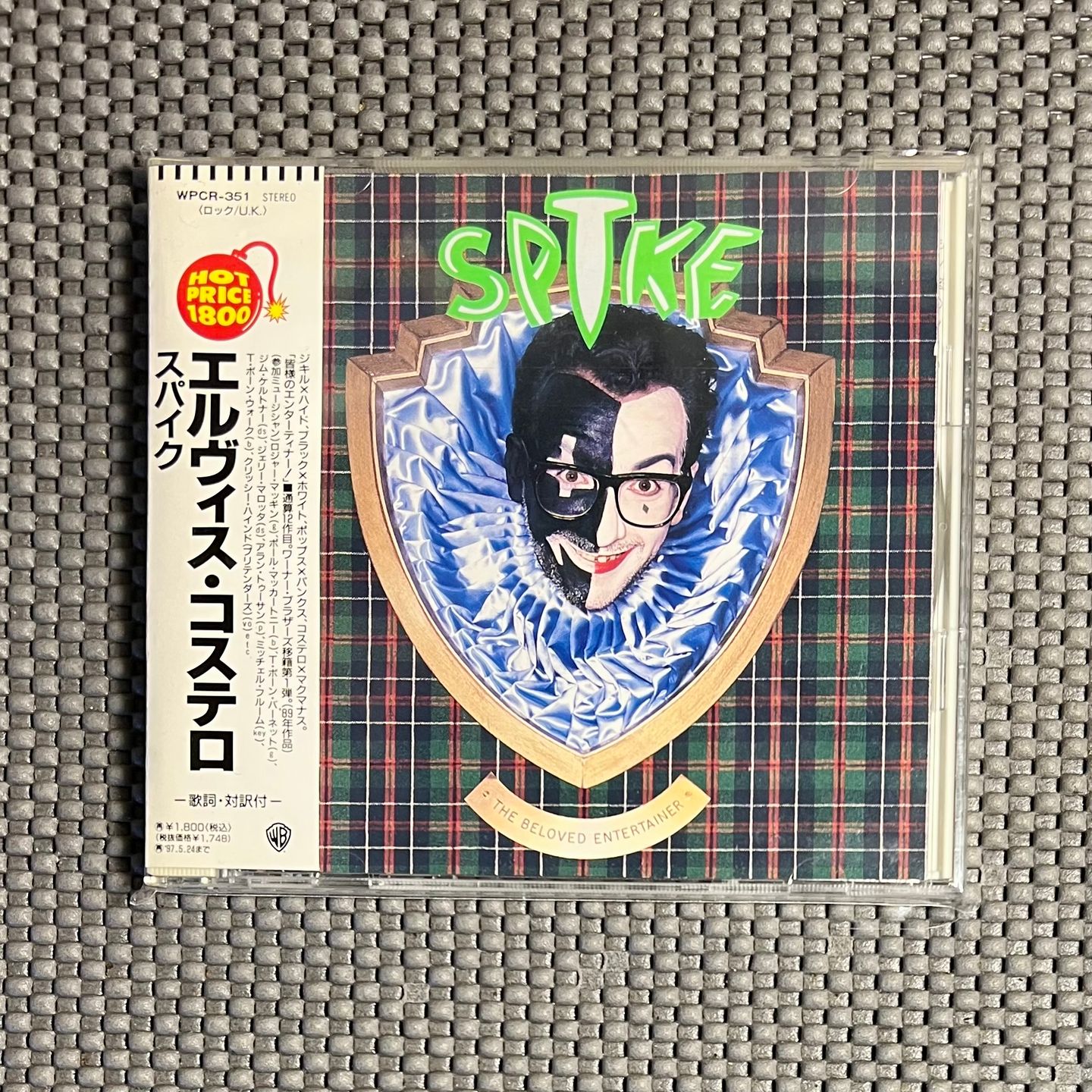Elvis Costello - Spike [CD - Japan Press - 1995 - Mint/Mint] | Warner Bros. Records (WPCR-351)