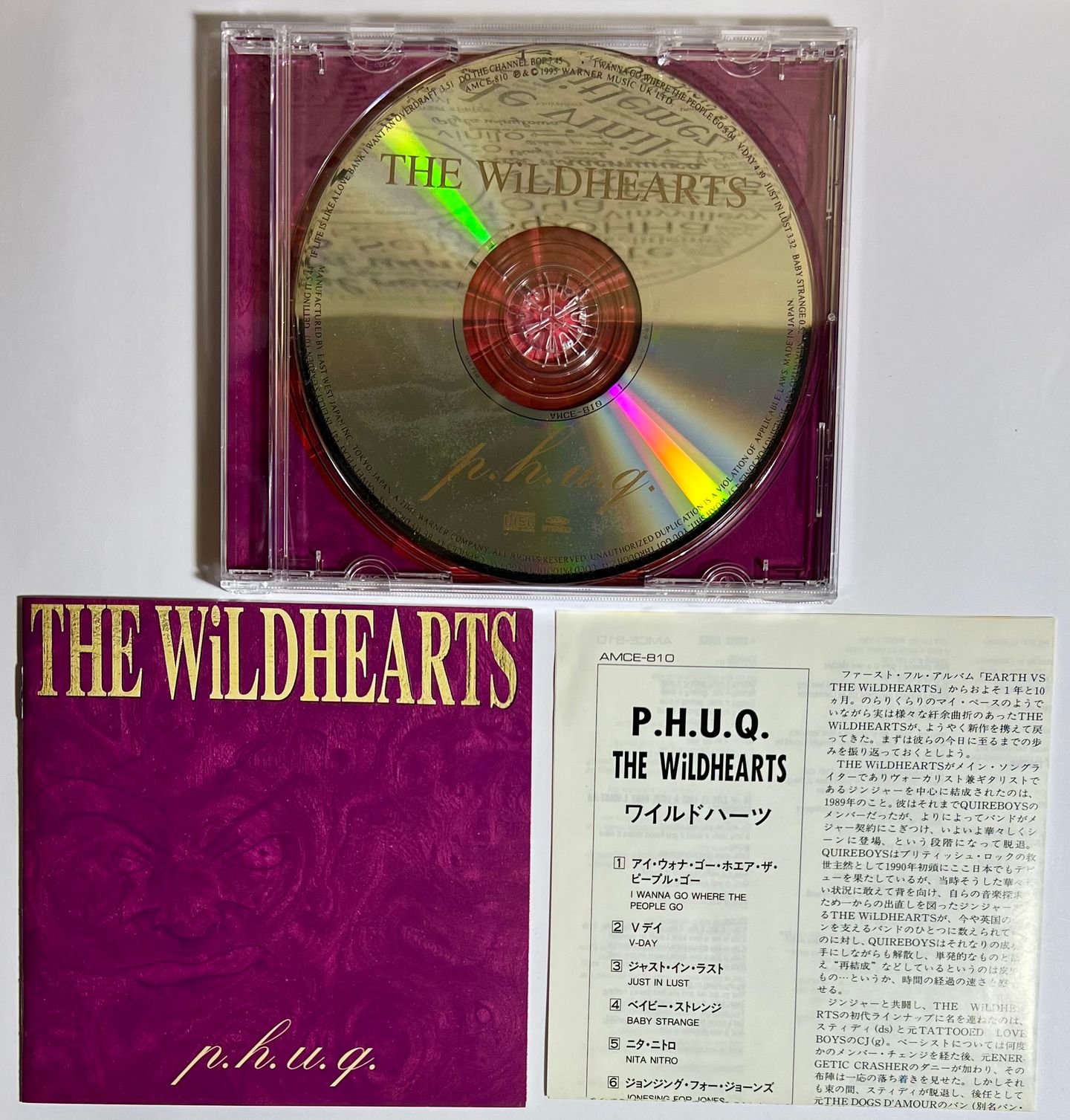 The Wildhearts - P.H.U.Q. | EastWest (AMCE-810) - 3 The Wildhearts - P.H.U.Q. | EastWest (AMCE-810) - 3