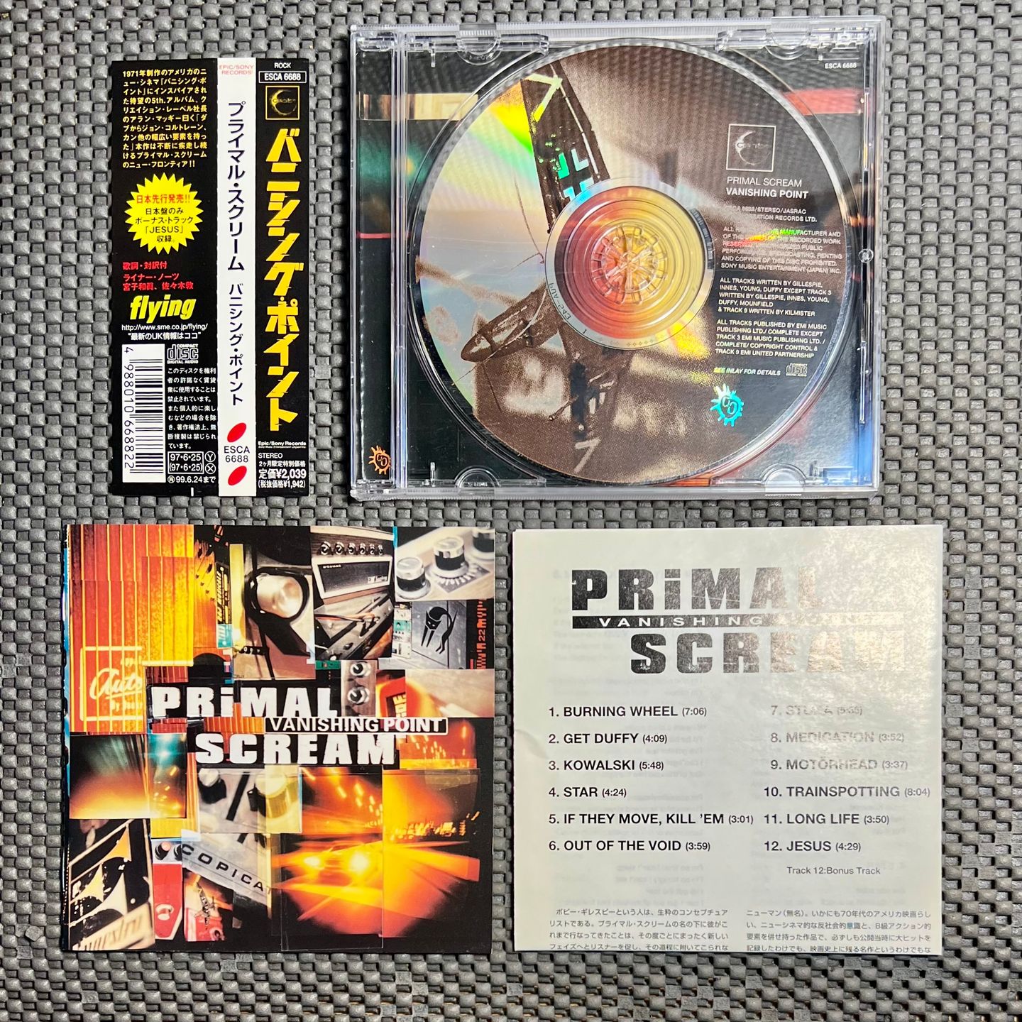 Primal Scream - Vanishing Point [CD - 1st Japan Ed. - 1997 - ESCA 6688 - VG+/NM] Indie Rock | Creation Records (ESCA 6688) - 3