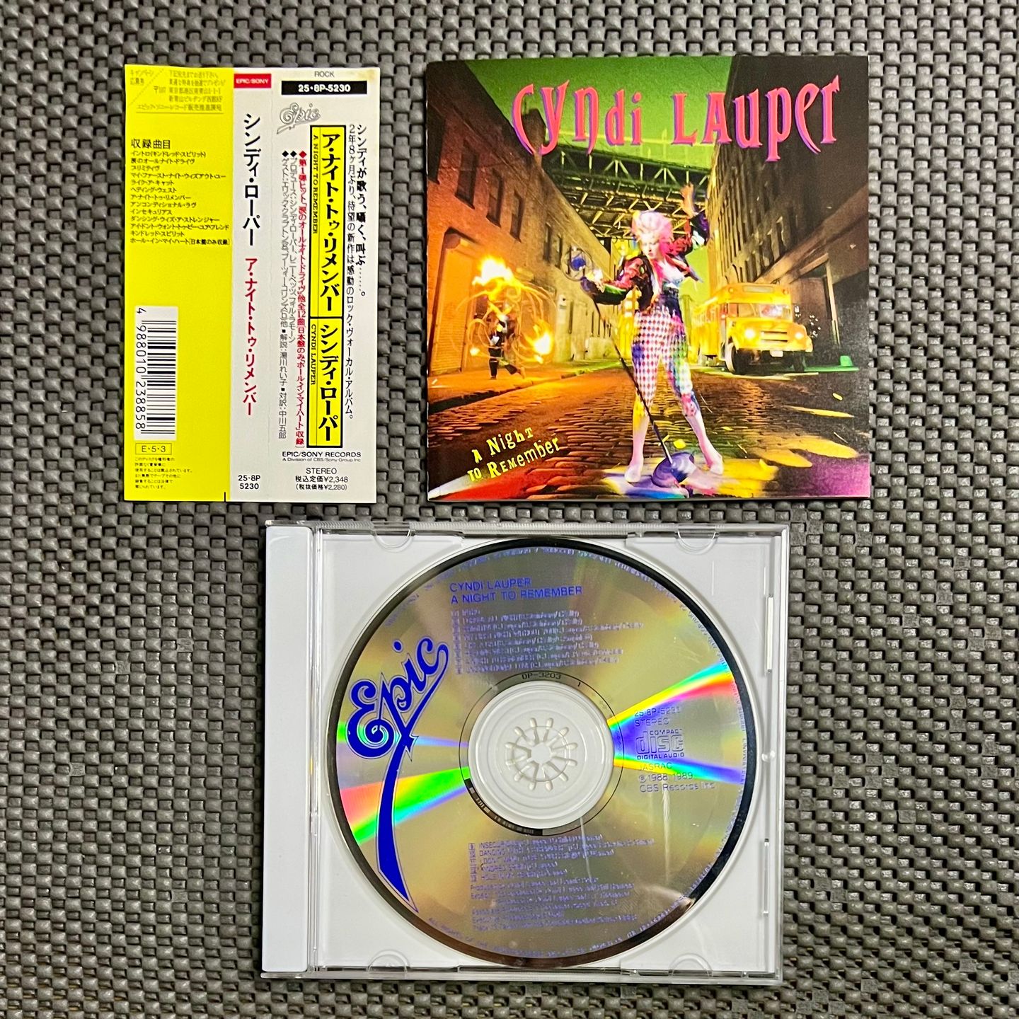 Cyndi Lauper - A Night To Remember [CD - 1st Japan Press - 1989 - Mint / Mint] Pop | Epic (25・8P-5230) - 3