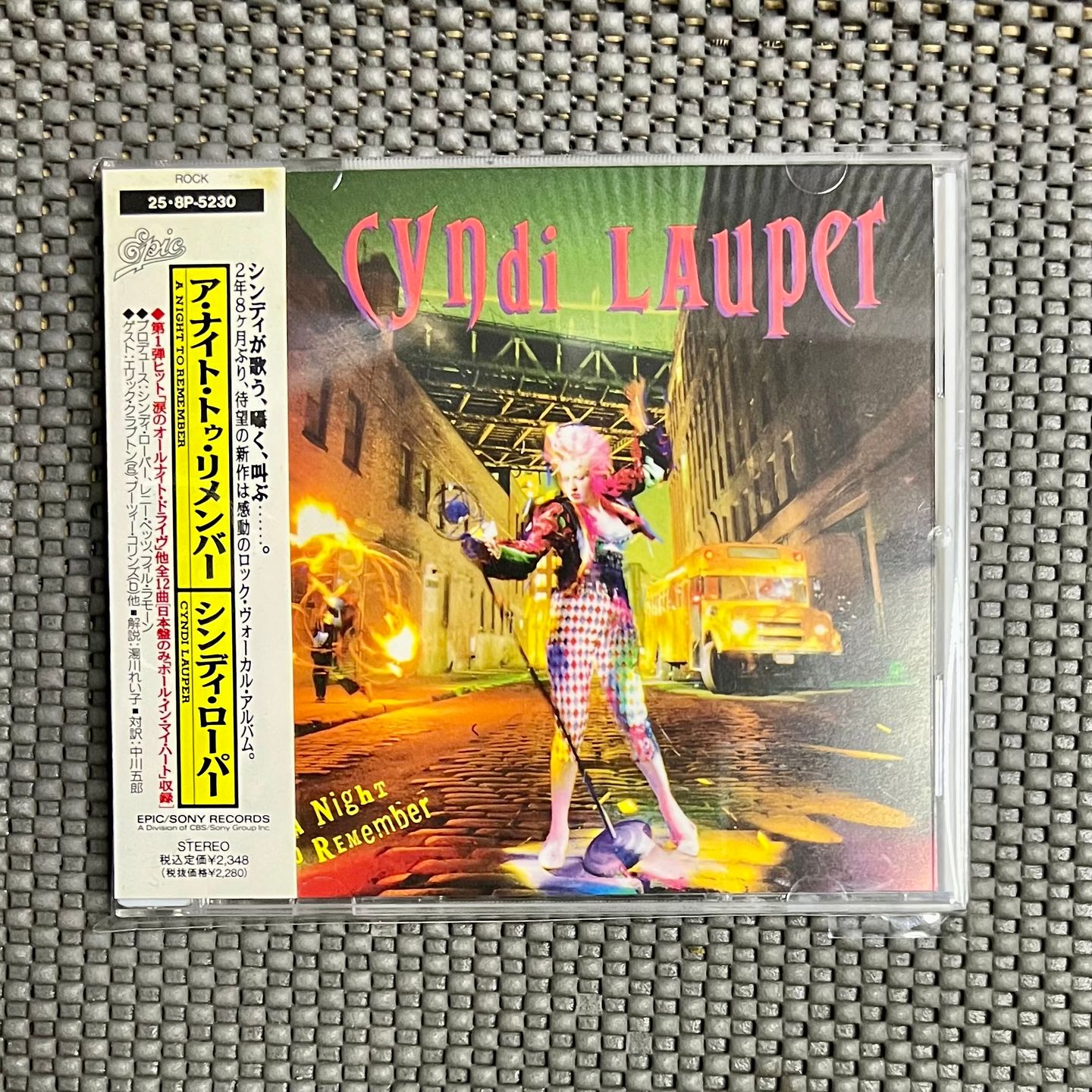 Cyndi Lauper - A Night To Remember [CD - 1st Japan Press - 1989 - Mint / Mint] Pop | Epic (25・8P-5230)