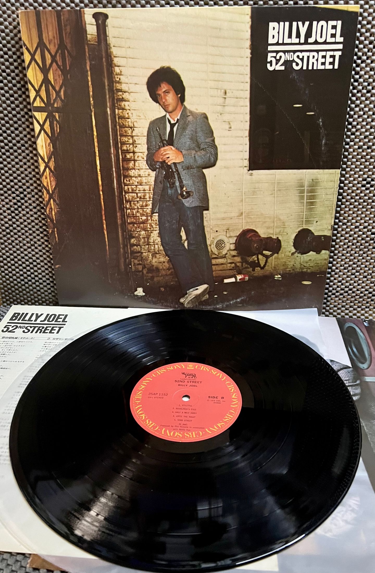Billy Joel - 52nd Street [Vinyl LP - 1st Japan Press - 1978 - 25AP 1152 - EX to NM/NM] Pop Rock | CBS/Sony (25AP 1152) - 2