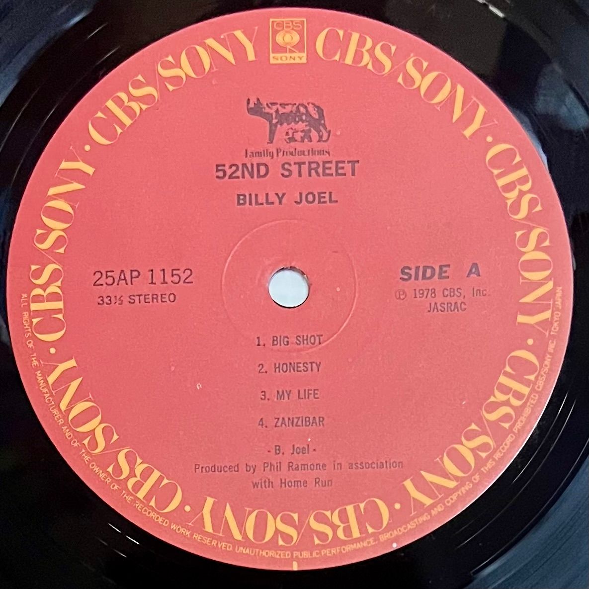 Billy Joel - 52nd Street [Vinyl LP - 1st Japan Press - 1978 - 25AP 1152 - EX to NM/NM] Pop Rock | CBS/Sony (25AP 1152) - 4