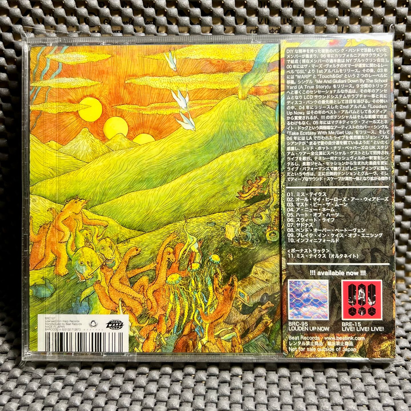 !!! - Myth Takes [CD - 1st Japan Ed. - 2007 - BRC-167 - NM/NM] Indie Rock | Warp Records (BRC-167) - 2