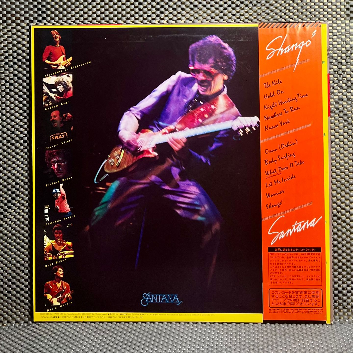 Santana - Shango [LP OG Japan 1982 NM/Mint] | CBS/Sony (25AP 2382) - 3