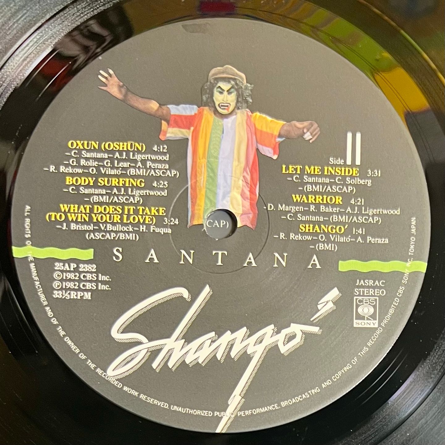 Santana - Shango [LP OG Japan 1982 NM/Mint] | CBS/Sony (25AP 2382) - 5