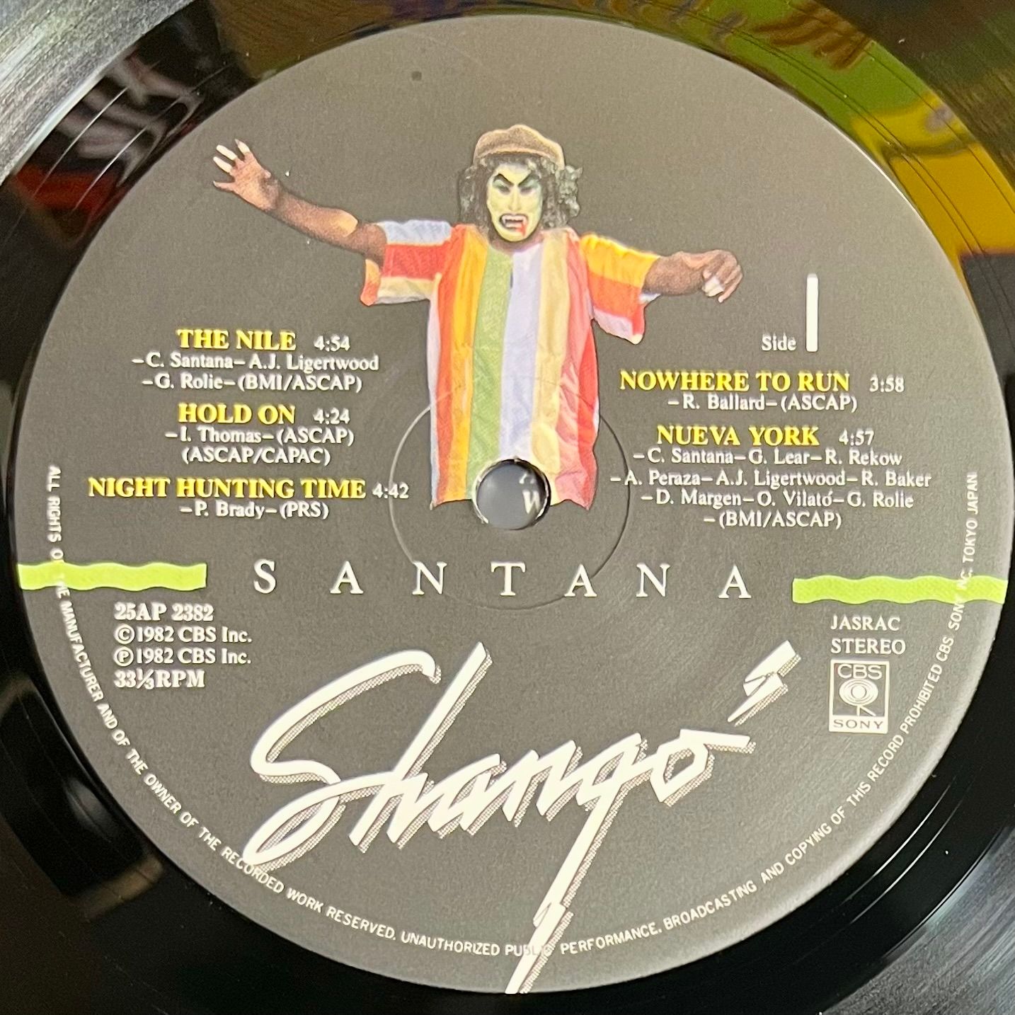 Santana - Shango [LP OG Japan 1982 NM/Mint] | CBS/Sony (25AP 2382) - 4