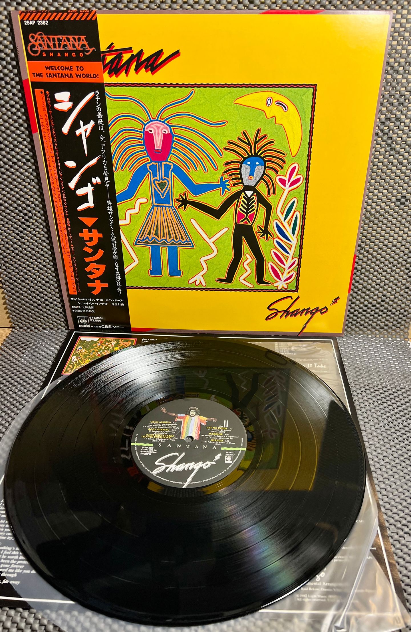 Santana - Shango [LP OG Japan 1982 NM/Mint] | CBS/Sony (25AP 2382) - 2