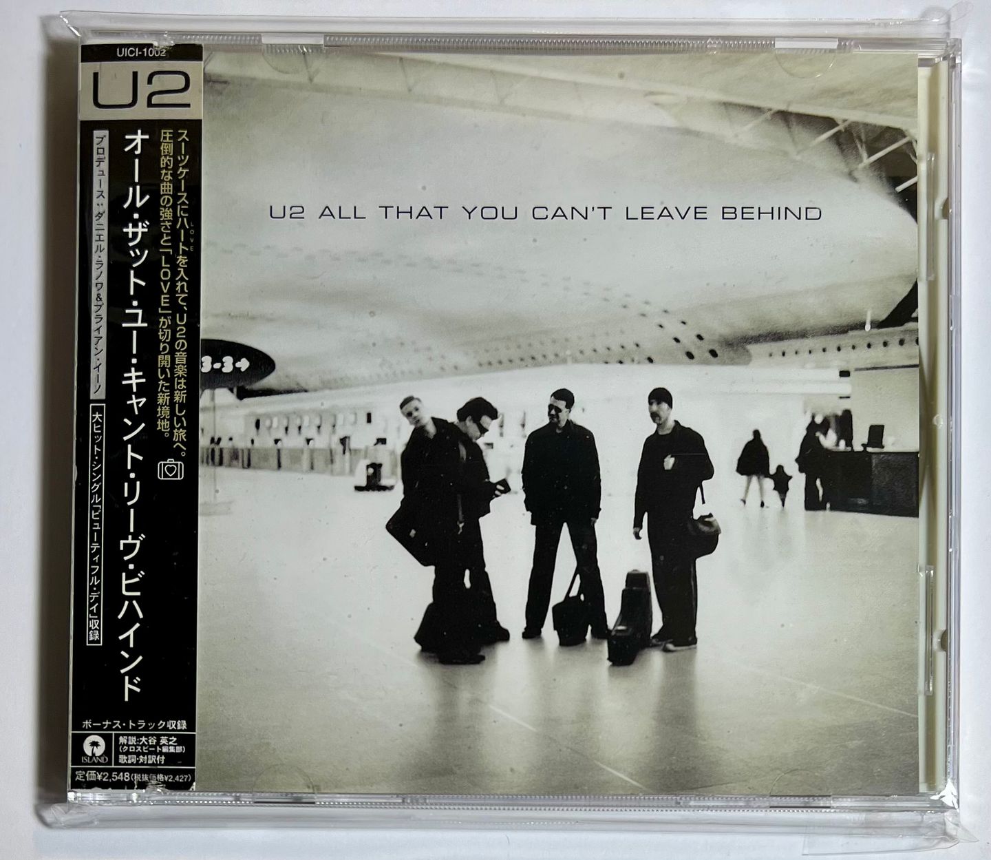 U2 - All That You Can't Leave Behind | Island Records (UICI-1002)