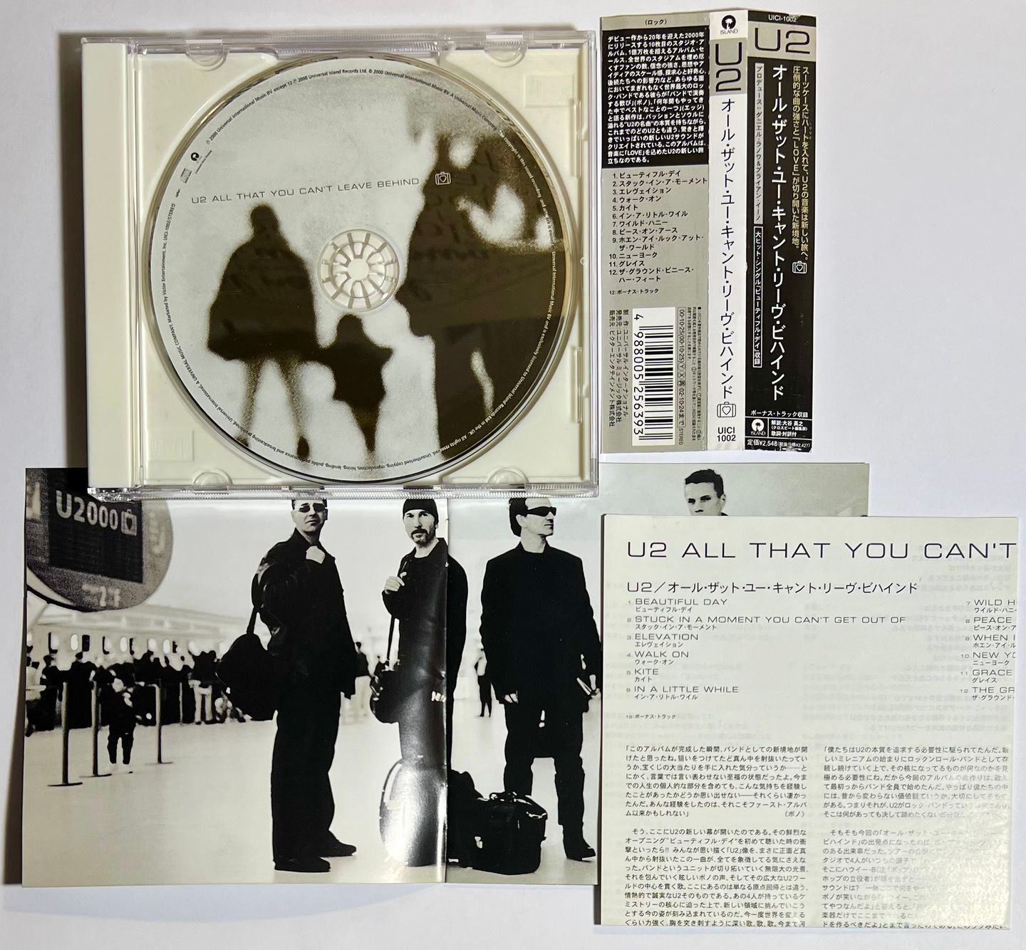 U2 - All That You Can't Leave Behind | Island Records (UICI-1002) - 3