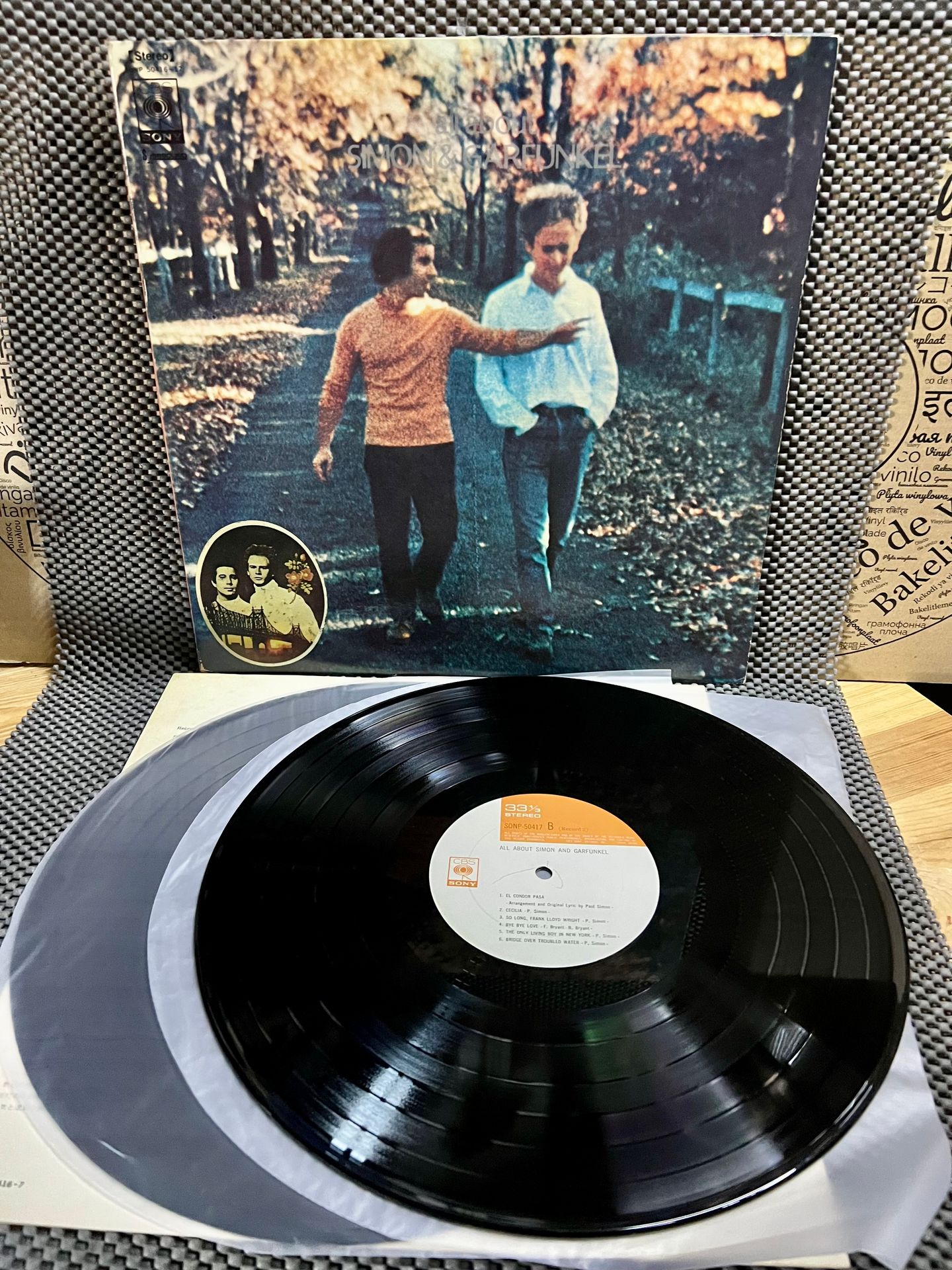 Simon & Garfunkel - All About Simon & Garfunkel [Vinyl LP - 1st Japan Press - 1971 - EX/EX] | CBS/Sony (SONP-50416~7) - 2