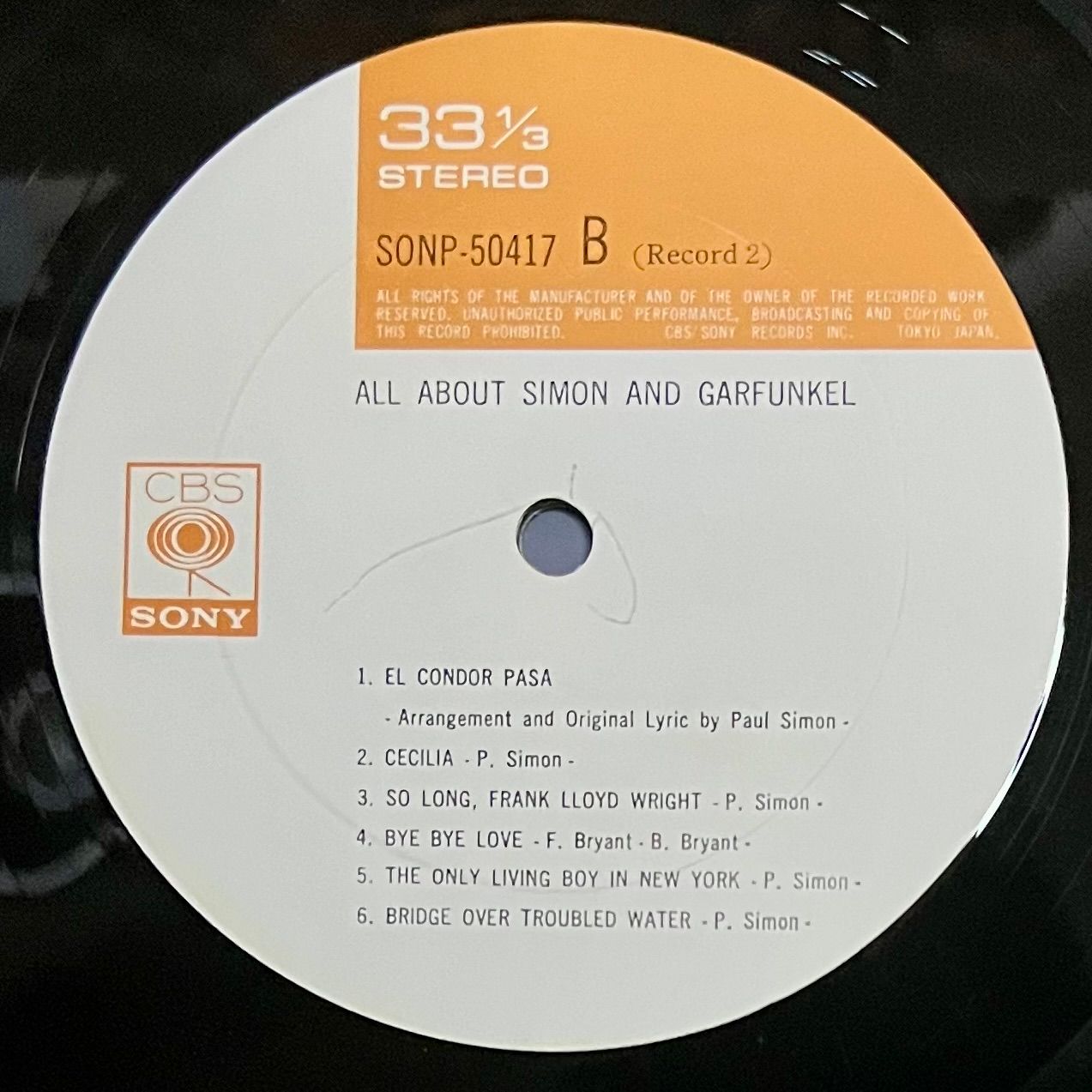 Simon & Garfunkel - All About Simon & Garfunkel [Vinyl LP - 1st Japan Press - 1971 - EX/EX] | CBS/Sony (SONP-50416~7) - 7