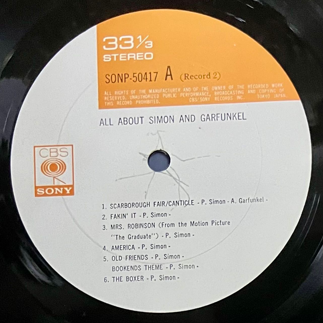 Simon & Garfunkel - All About Simon & Garfunkel [Vinyl LP - 1st Japan Press - 1971 - EX/EX] | CBS/Sony (SONP-50416~7) - 6