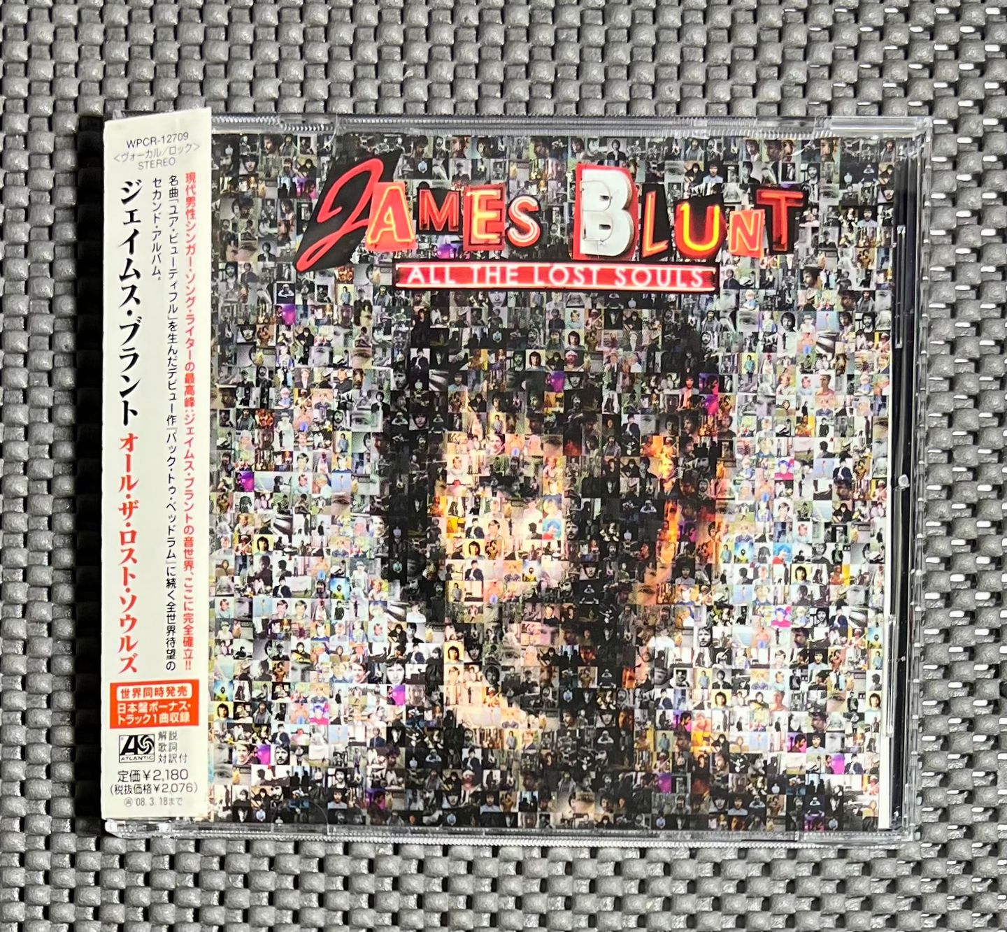 James Blunt - All The Lost Souls | Atlantic (WPCR-12709) - main