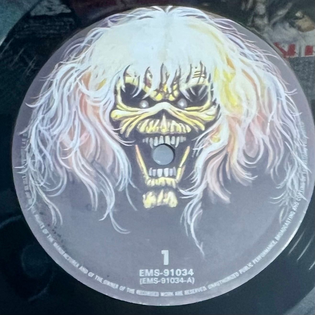 Iron Maiden - The Number Of The Beast [Vinyl LP - 1st Japan Press - 1982 - EMI EMS-91034 - Mint/NM with Obi & Insert] Heavy Metal | EMI (EMS-91034) - 4