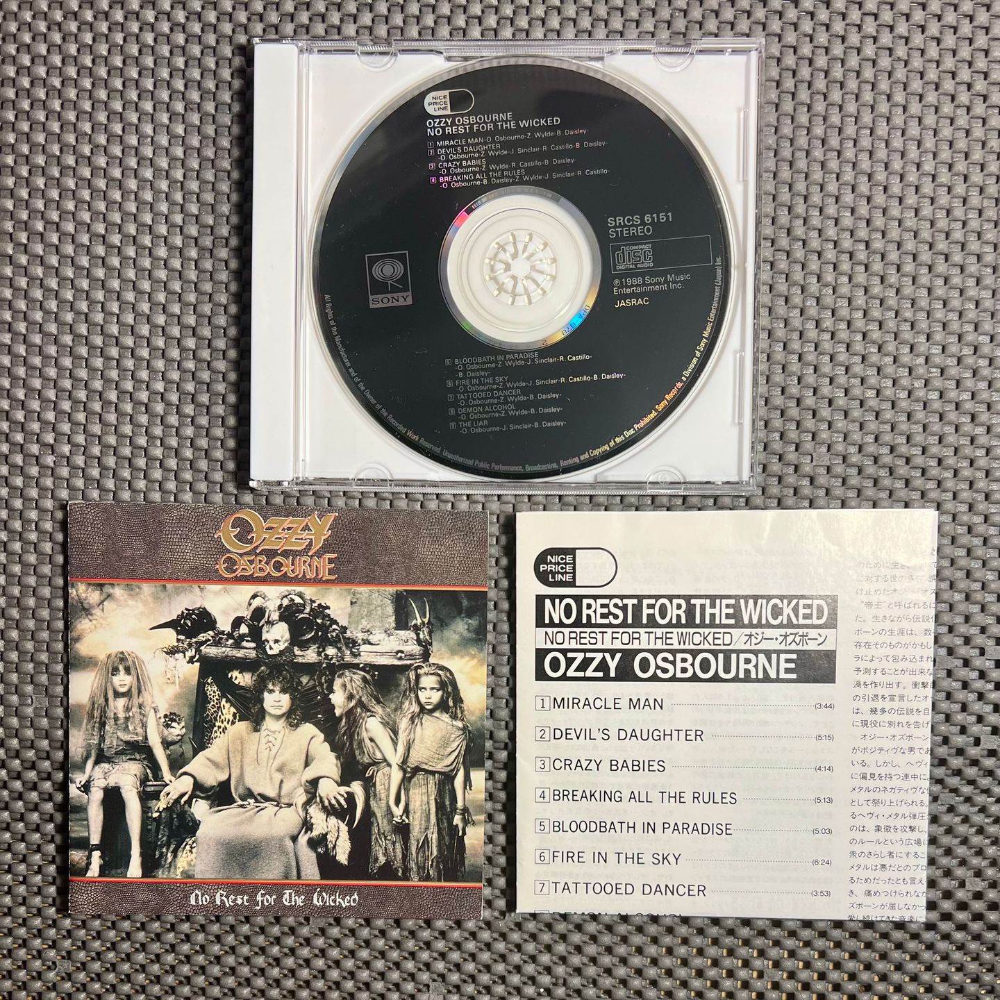 Ozzy Osbourne - No Rest For The Wicked [ CD - Japan Press - 1991 - Mint/Mint] | Sony (SRCS 6151) - 3