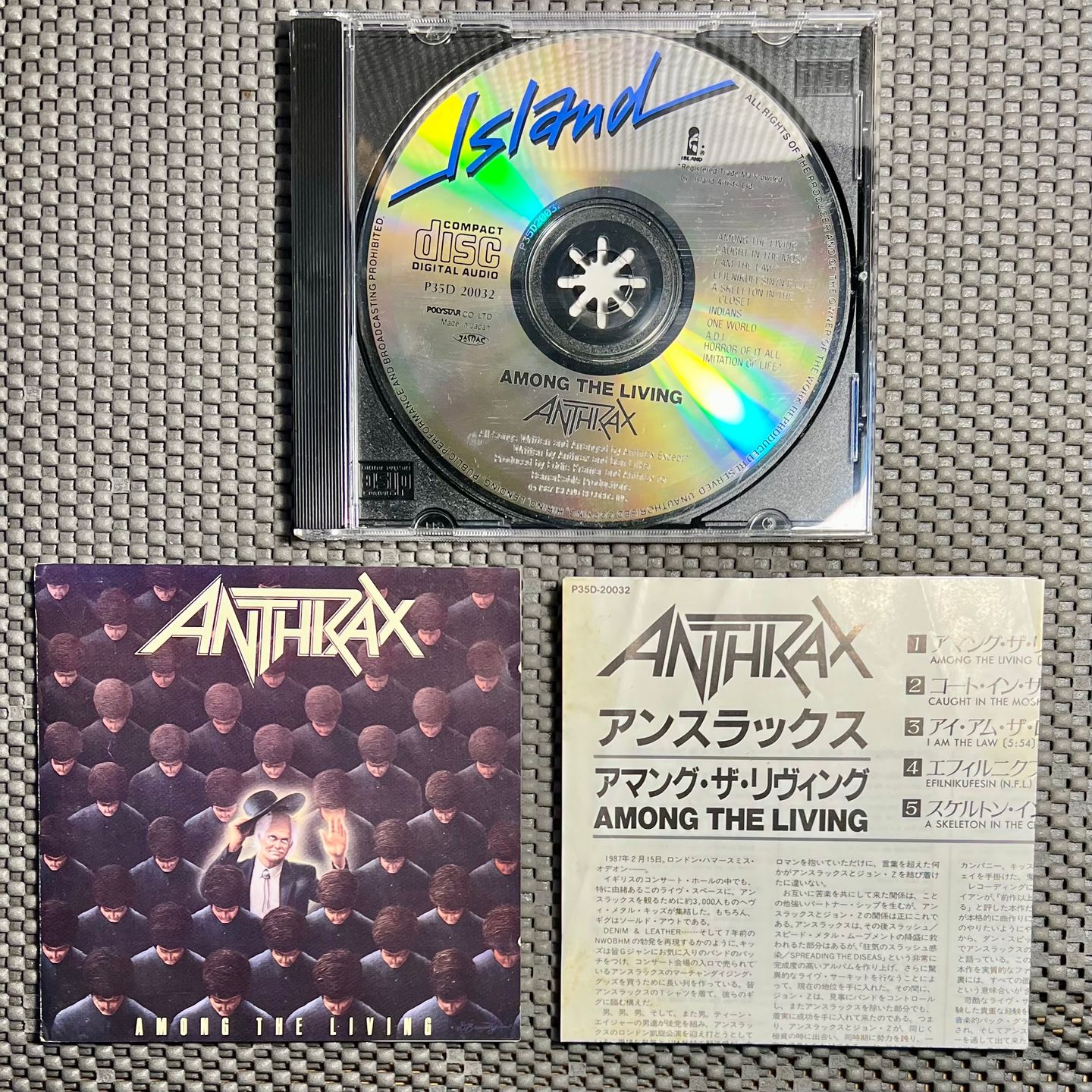 Anthrax - Among The Living [CD - 1st Japan Ed. - 1987 - P35D-20032 No obi with Insert] Thrash Metal | Island Records (P35D-20032) - 3