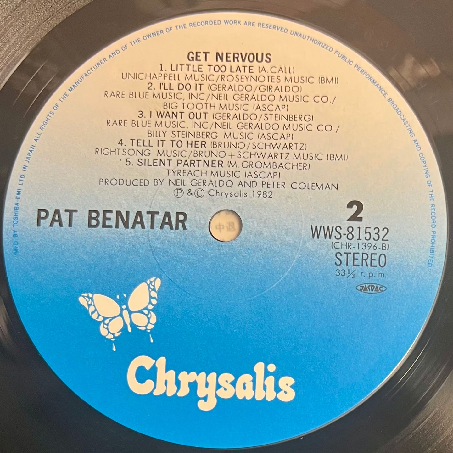 Pat Benatar - Get Nervous [LP - 1st Japan Press - 1982 - Mint/NM] | Chrysalis (WWS-81532) - 5