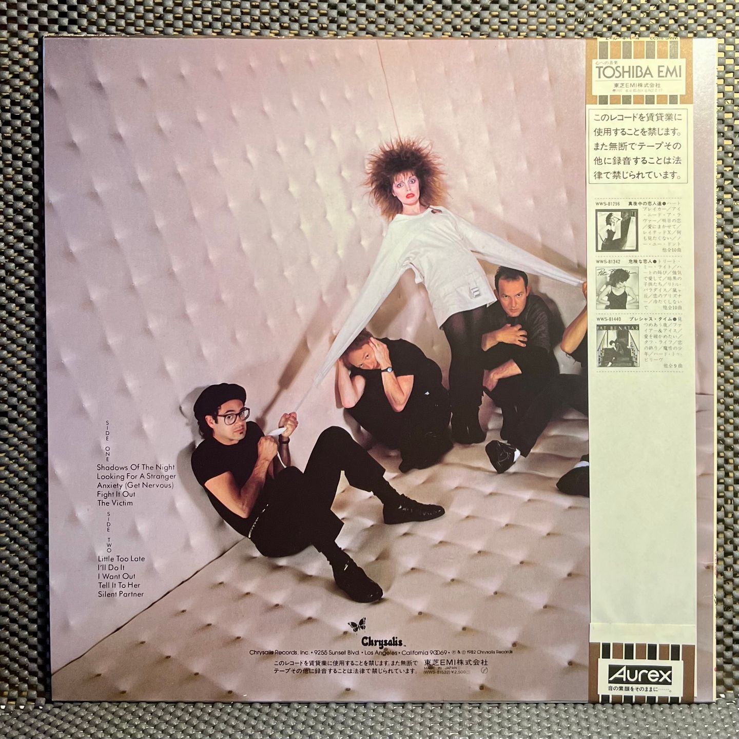 Pat Benatar - Get Nervous [LP - 1st Japan Press - 1982 - Mint/NM] | Chrysalis (WWS-81532) - 3