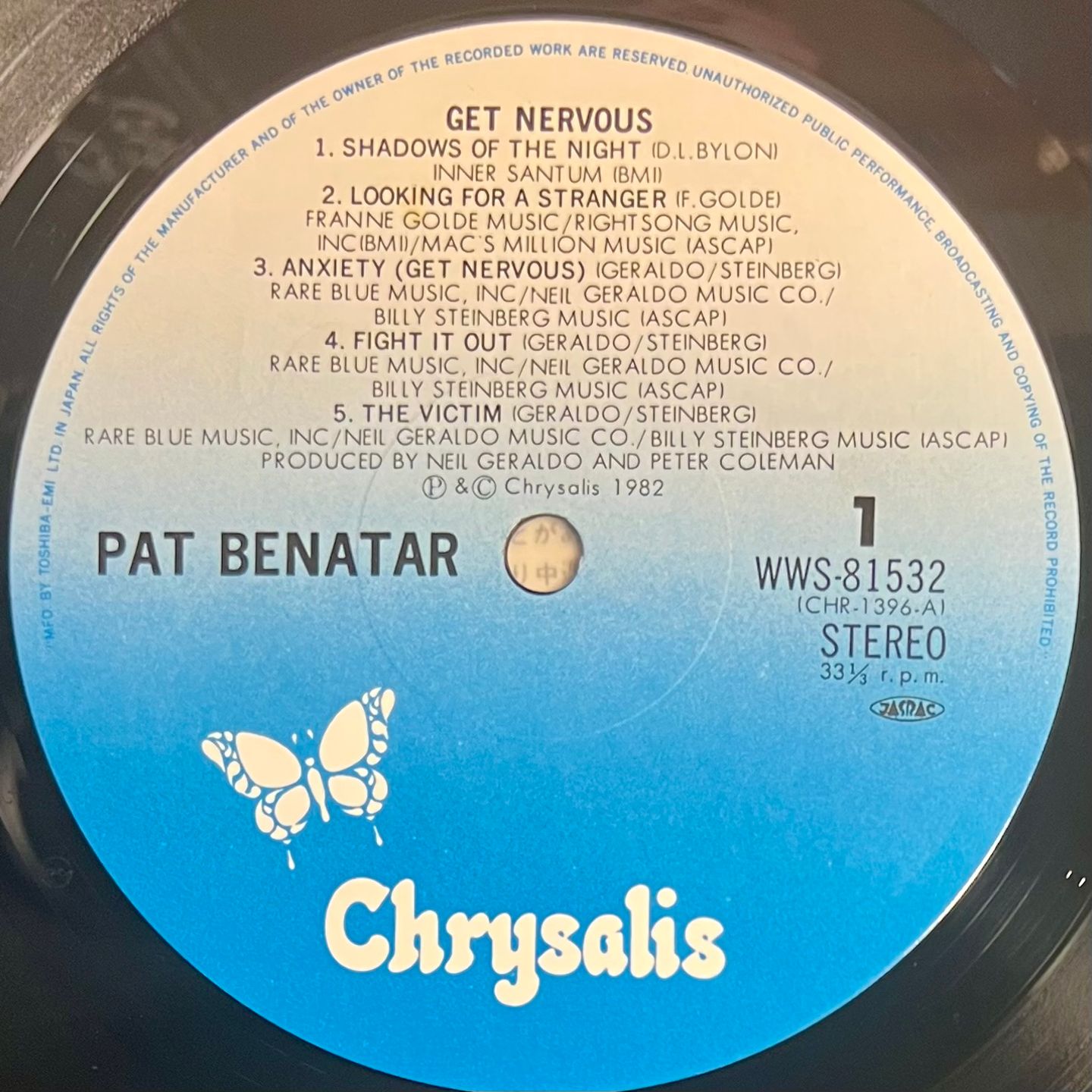 Pat Benatar - Get Nervous [LP - 1st Japan Press - 1982 - Mint/NM] | Chrysalis (WWS-81532) - 4