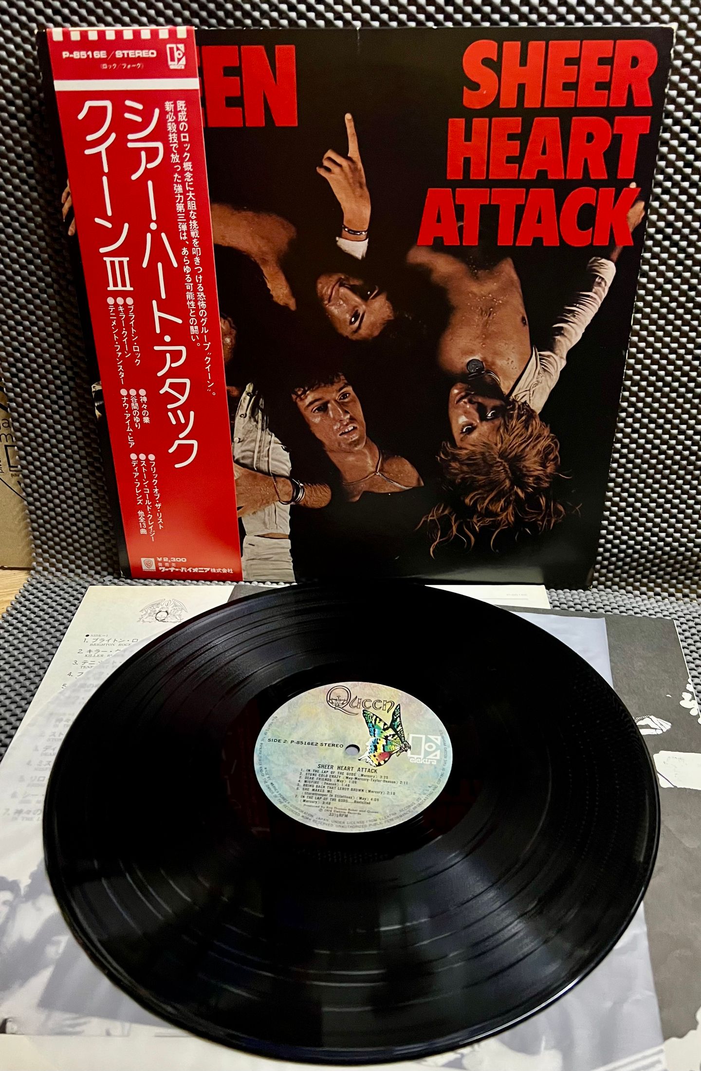 Queen - Sheer Heart Attack [Vinyl LP - 1st Japan Press - 1974 - P-8516E - NM/NM] Rock | Elektra (P-8516E) - 2
