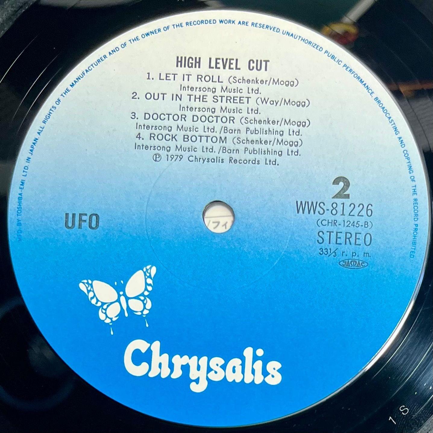 UFO - High Level Cut [Vinyl LP - 1st Japan Press - 1979 - WWS-81226 - NM/EX With Insert, No Obi] Hard Rock | Chrysalis (WWS-81226) - 5