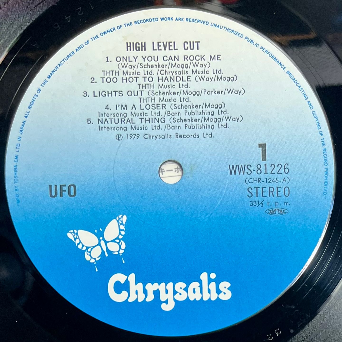 UFO - High Level Cut [Vinyl LP - 1st Japan Press - 1979 - WWS-81226 - NM/EX With Insert, No Obi] Hard Rock | Chrysalis (WWS-81226) - 4