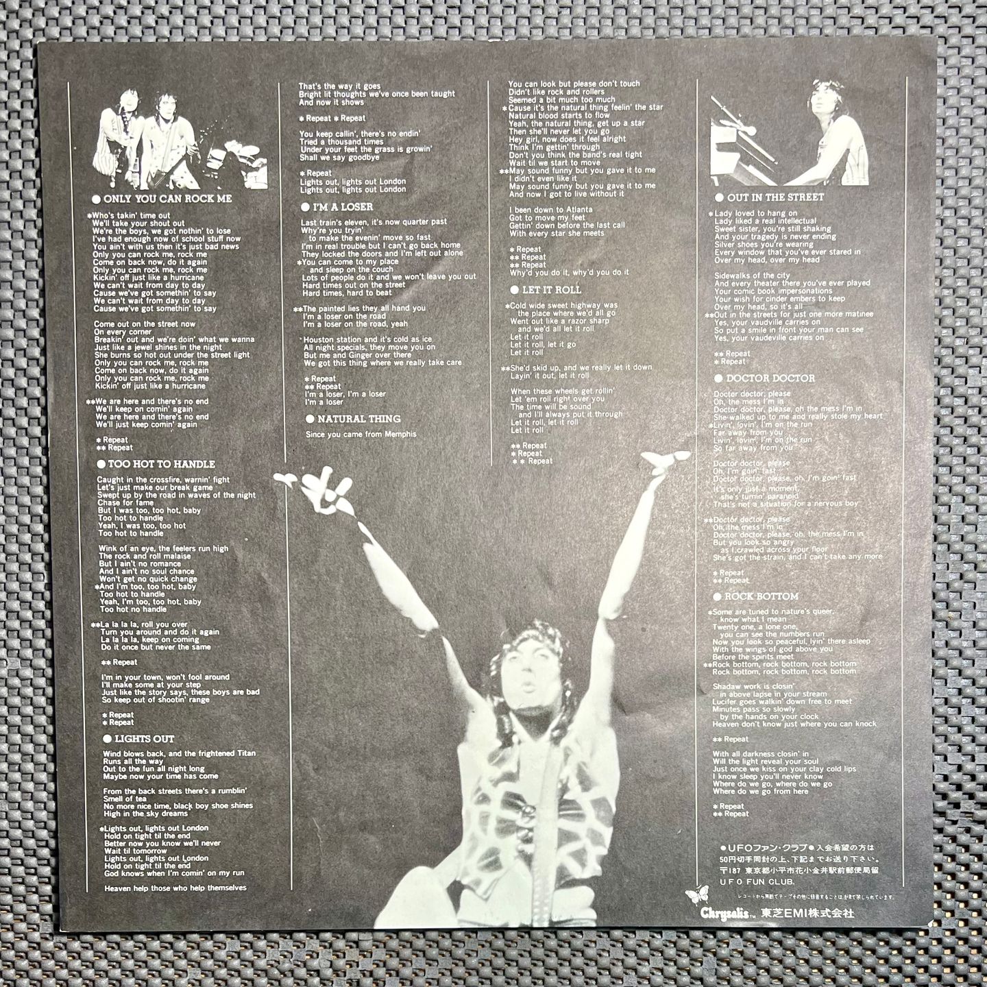 UFO - High Level Cut [Vinyl LP - 1st Japan Press - 1979 - WWS-81226 - NM/EX With Insert, No Obi] Hard Rock | Chrysalis (WWS-81226) - 7