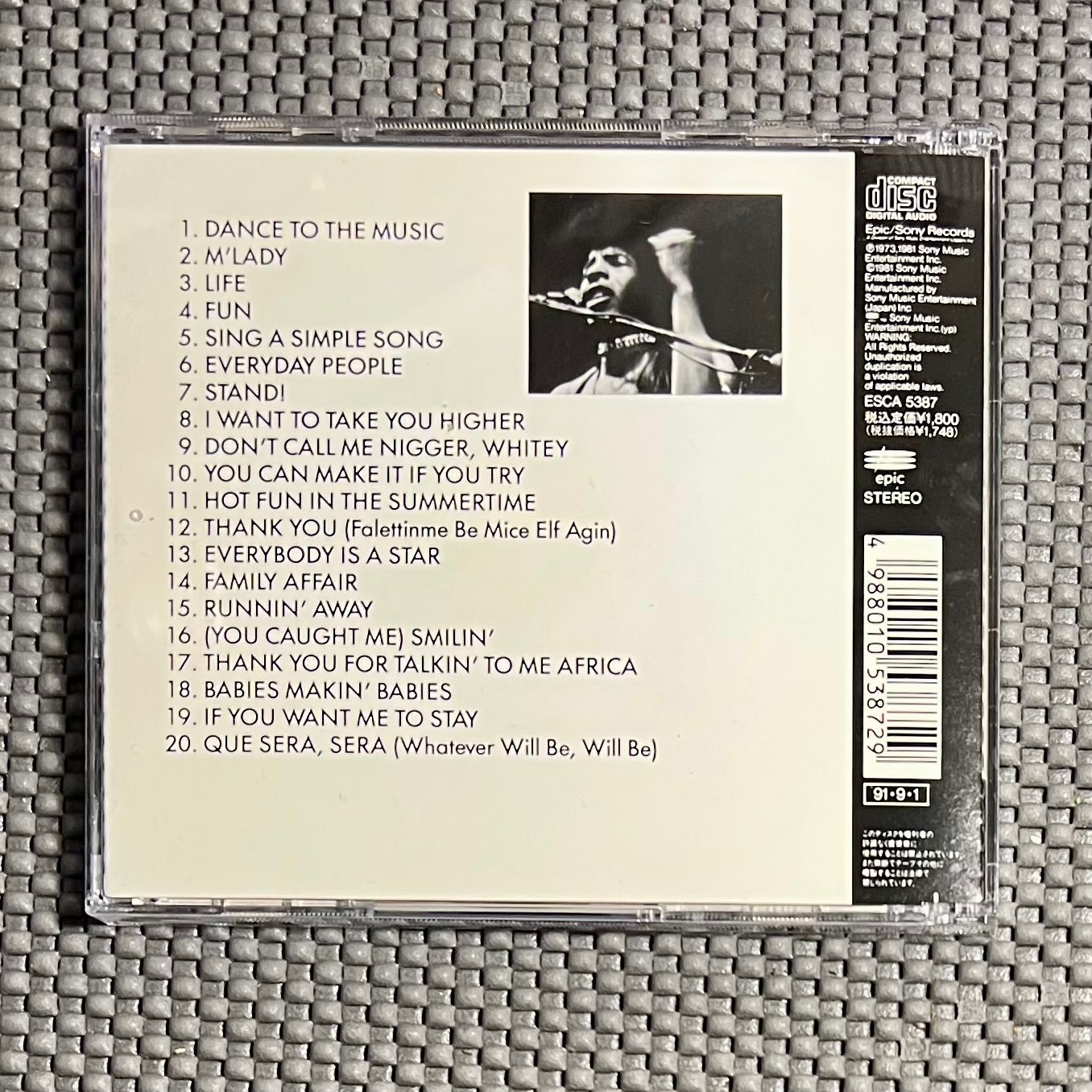 Sly & The Family Stone - Anthology [CD Japan Rei 1991 - VG+/VG+] | Epic (ESCA 5387) - 2