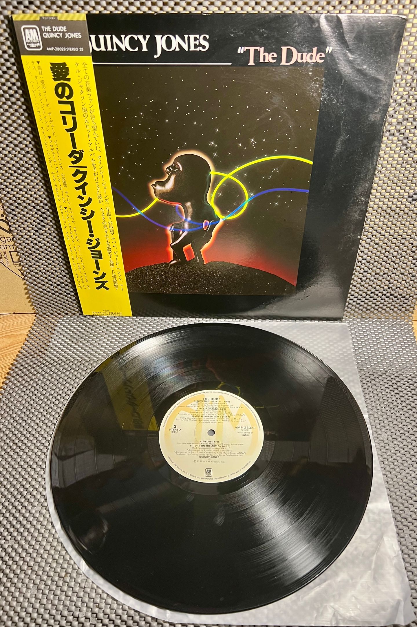 Quincy Jones - The Dude [Vinyl LP - 1st Japan Press - 1984 - EX/VG+] | A&M Records (AMP-28028) - 2