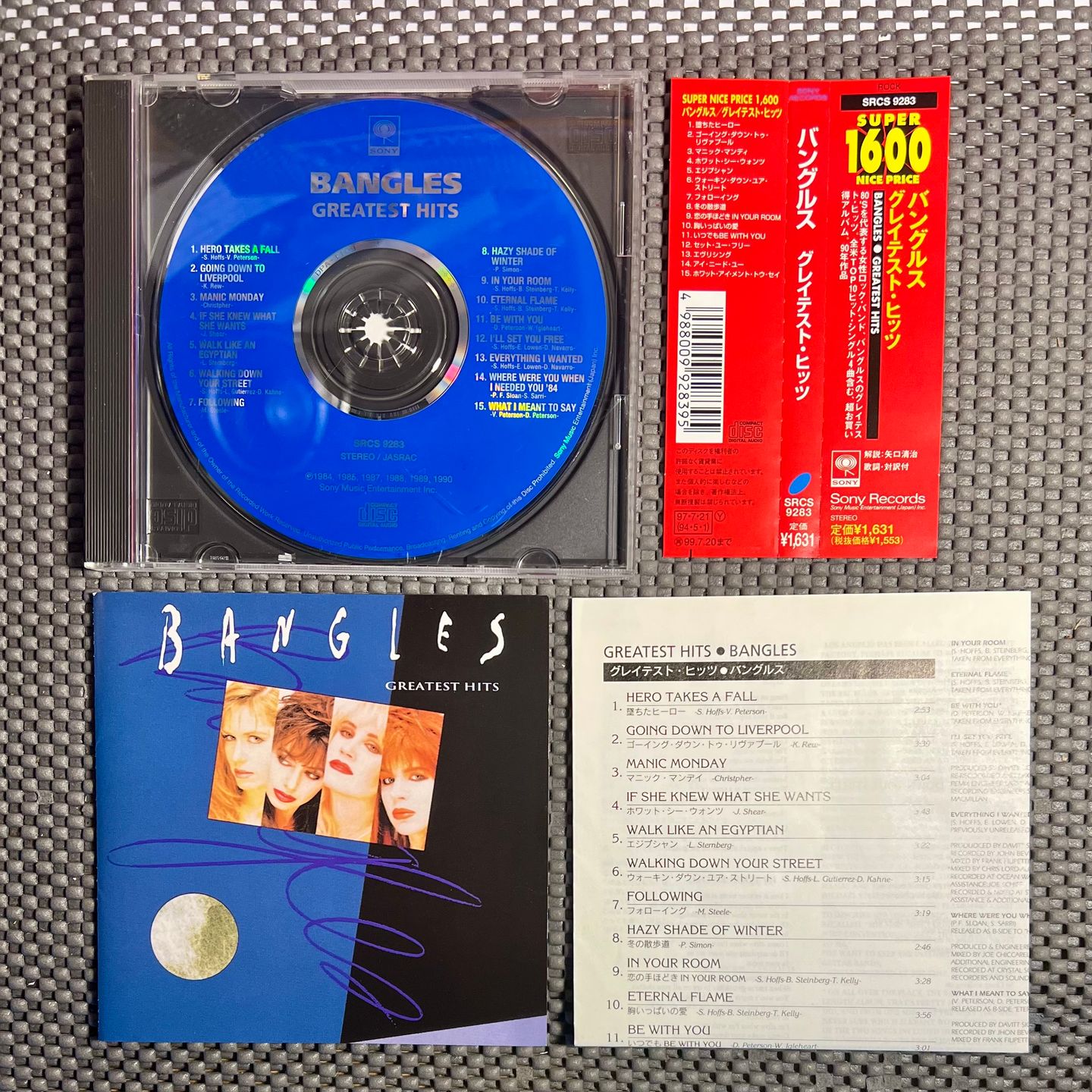 Bangles - Greatest Hits [CD - 1st Japan Press - 1997 - Mint / Mint] | Sony (SRCS 9283) - 3
