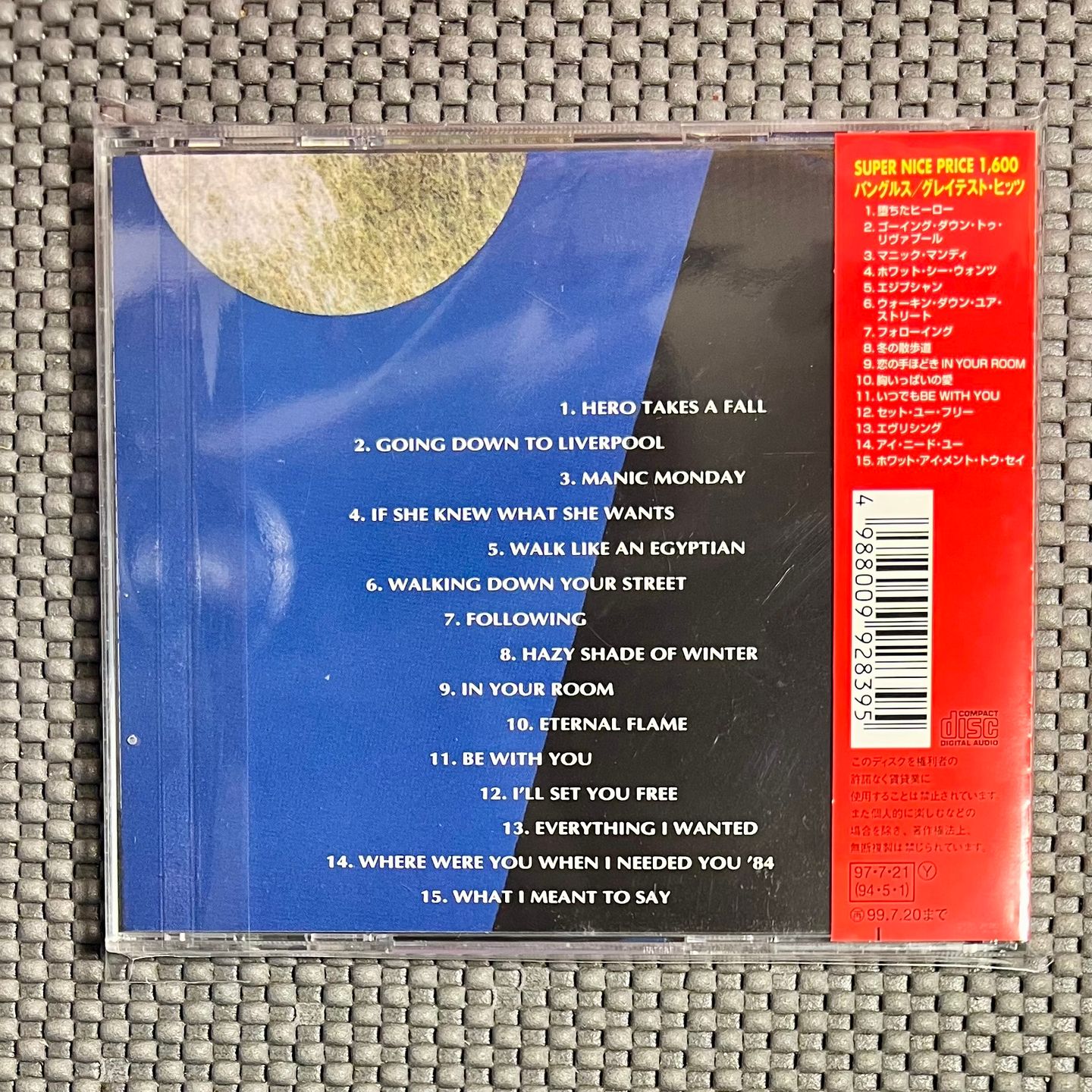 Bangles - Greatest Hits [CD - 1st Japan Press - 1997 - Mint / Mint] | Sony (SRCS 9283) - 2