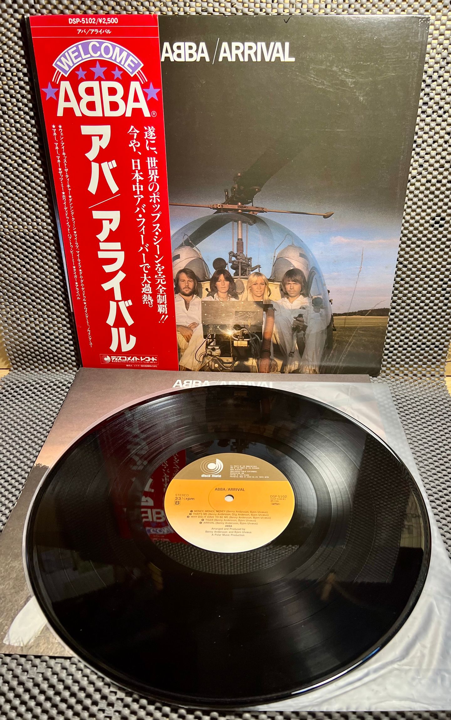 ABBA - Arrival [Vinyl LP - Japan Press - 1978 - DSP-5102 - NM/NM with Obi & Insert] Disco Europop | Discomate (DSP-5102)