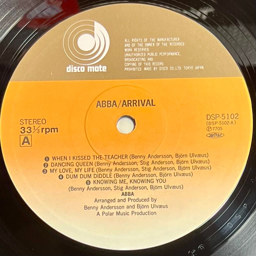 ABBA - Arrival [Vinyl LP - Japan Press - 1978 - DSP-5102 - NM/NM with Obi & Insert] Disco Europop | Discomate (DSP-5102) - 3