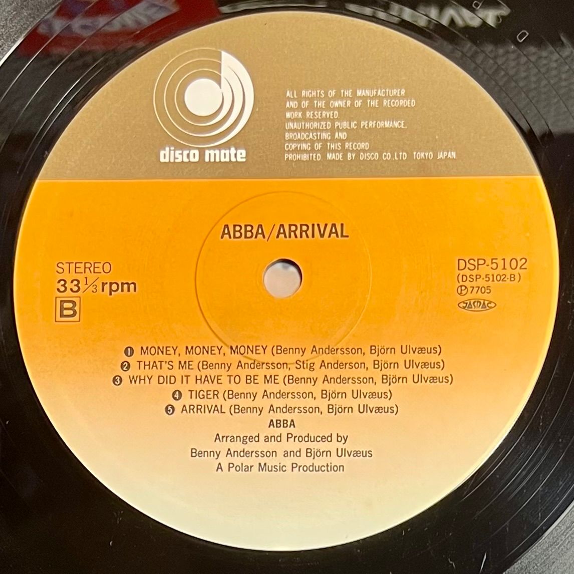 ABBA - Arrival [Vinyl LP - Japan Press - 1978 - DSP-5102 - NM/NM with Obi & Insert] Disco Europop | Discomate (DSP-5102) - 2