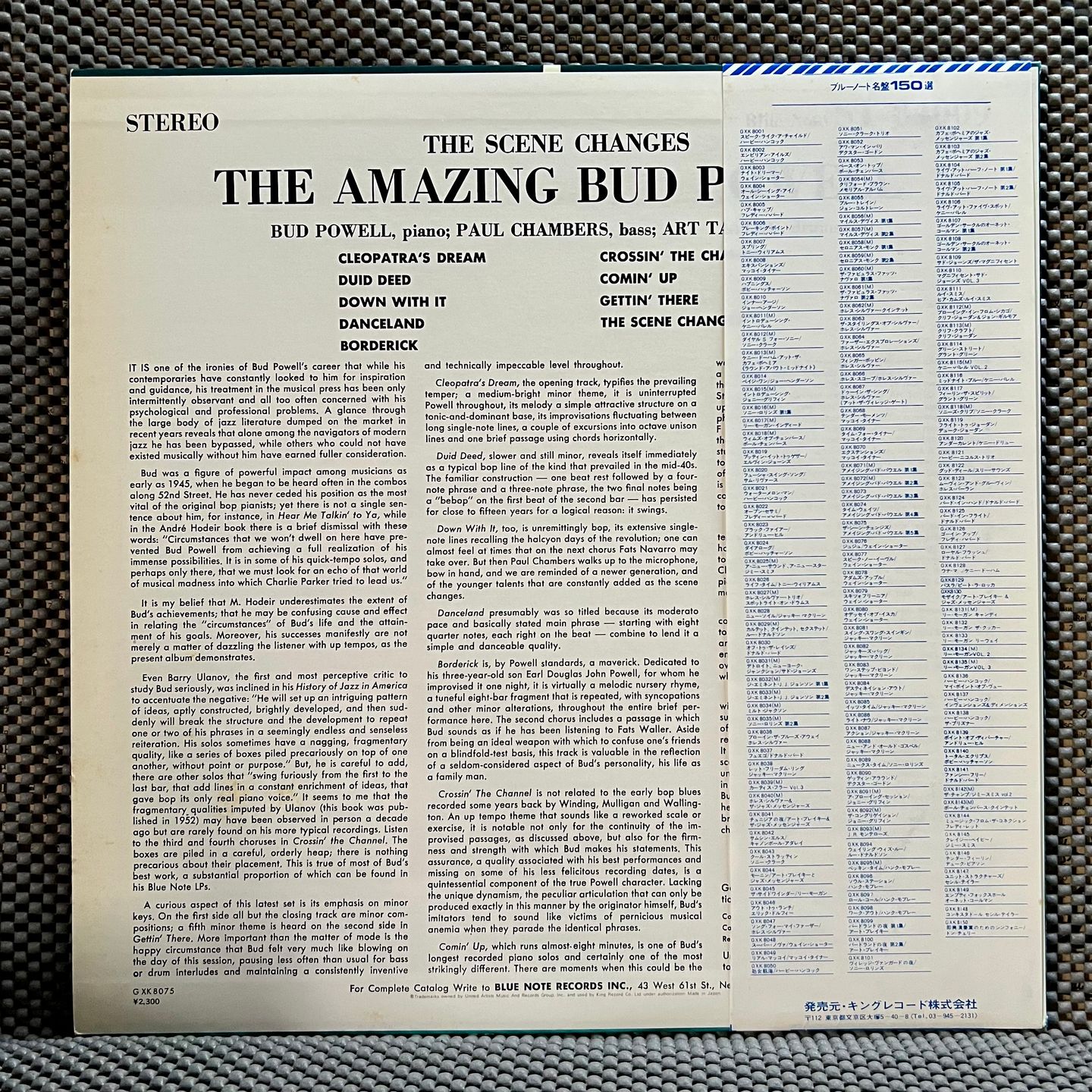 Bud Powell - The Scene Changes, Vol. 5 [Vinyl LP - Japan Press - 1978 - GXK 8075 - NM/NM] Jazz | Blue Note (GXK 8075) - 3