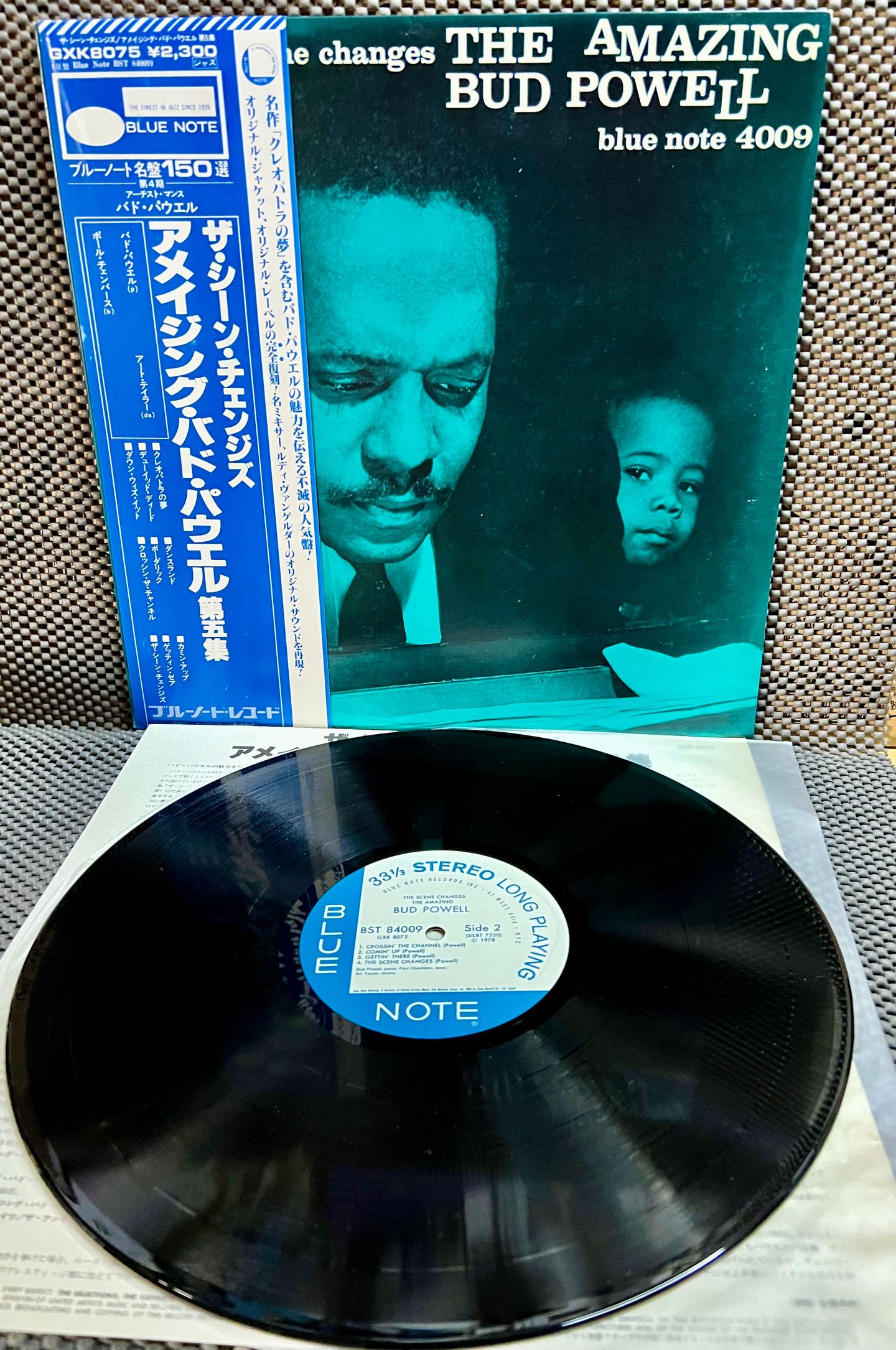 Bud Powell - The Scene Changes, Vol. 5 [Vinyl LP - Japan Press - 1978 - GXK 8075 - NM/NM] Jazz | Blue Note (GXK 8075) - 2