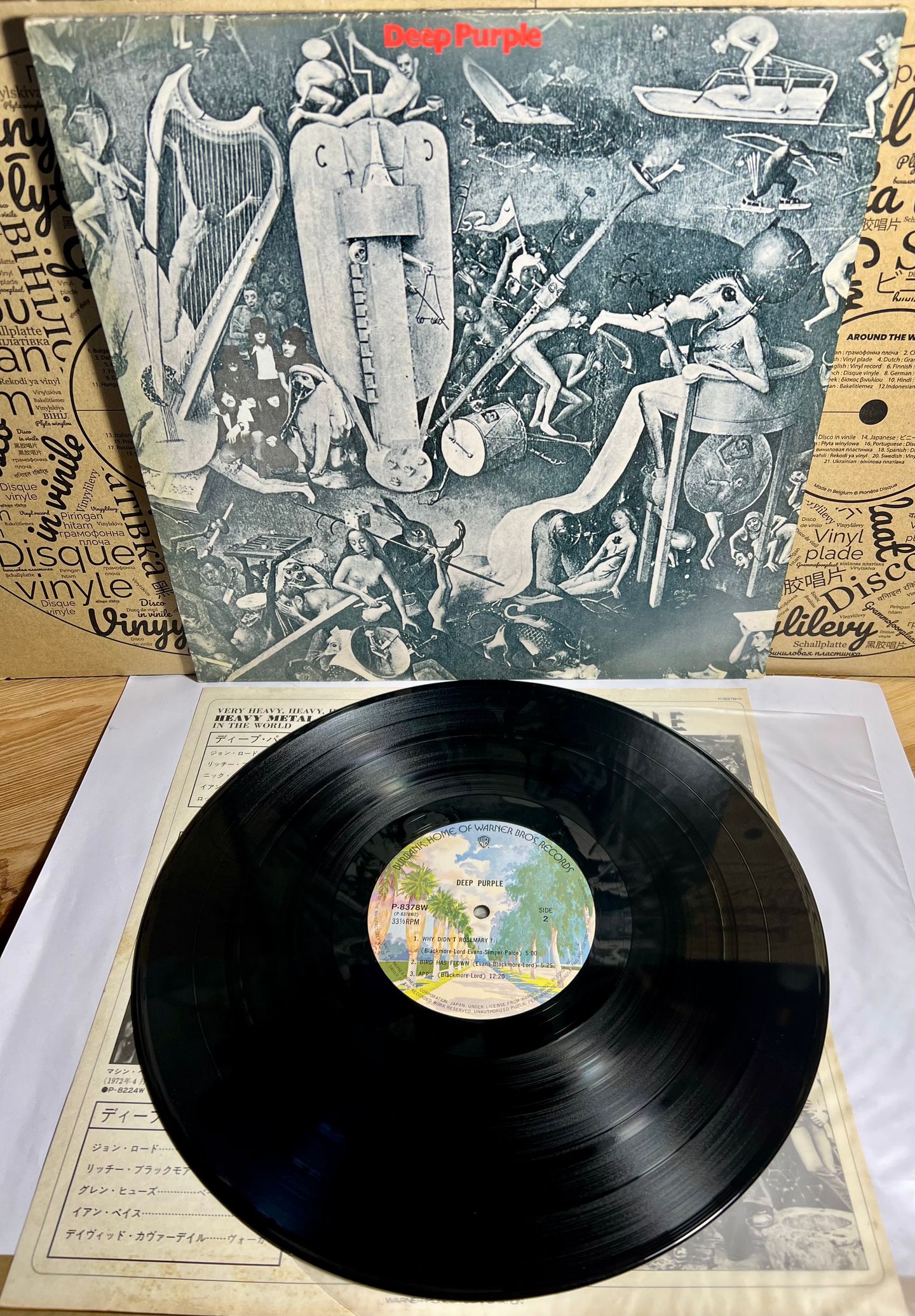 Deep Purple - Deep Purple [Vinyl LP - 1st Japan Press - 1973 - P-8378W] Heavy Rock | Warner Bros. Records (P-8378W) - 5
